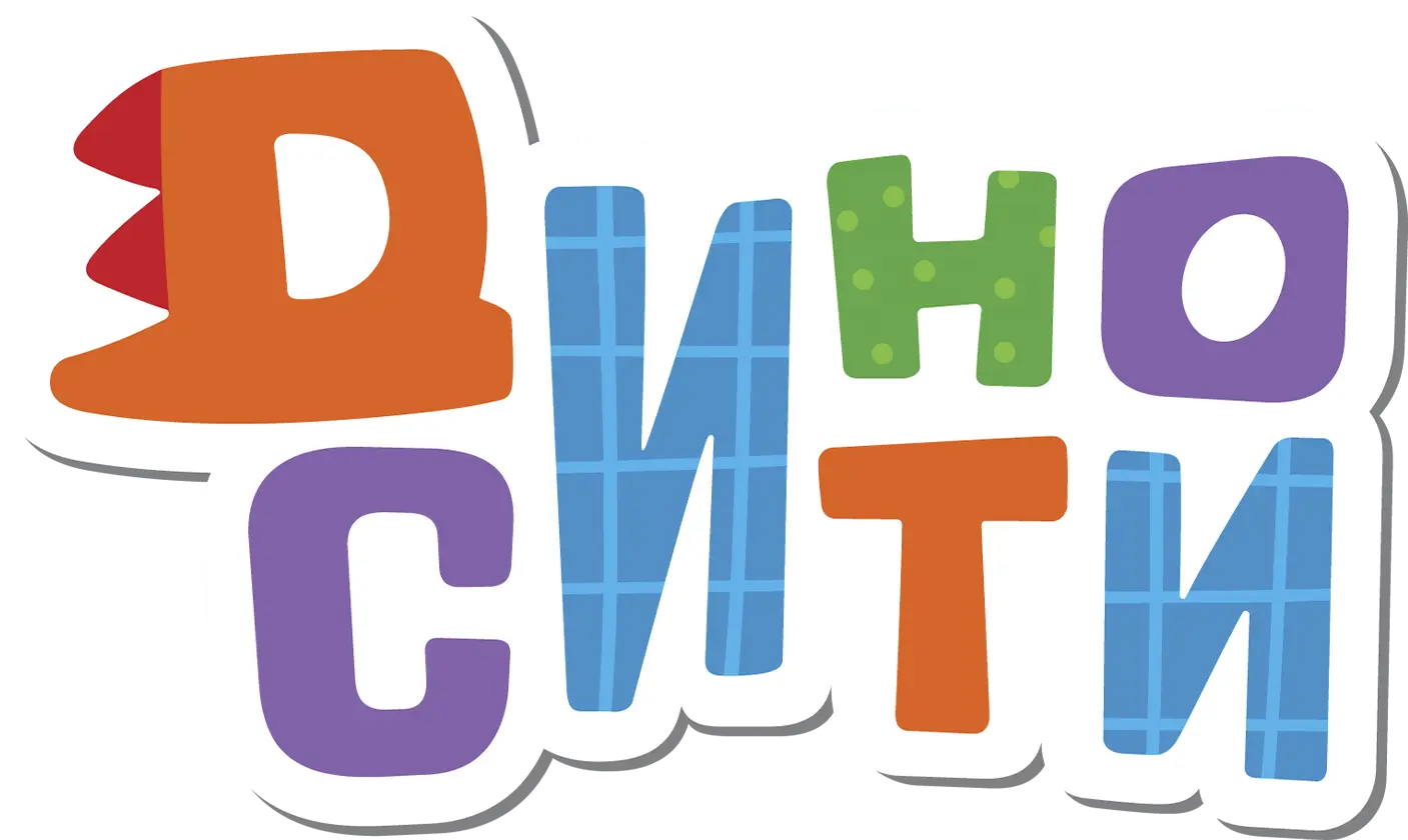 Диносити