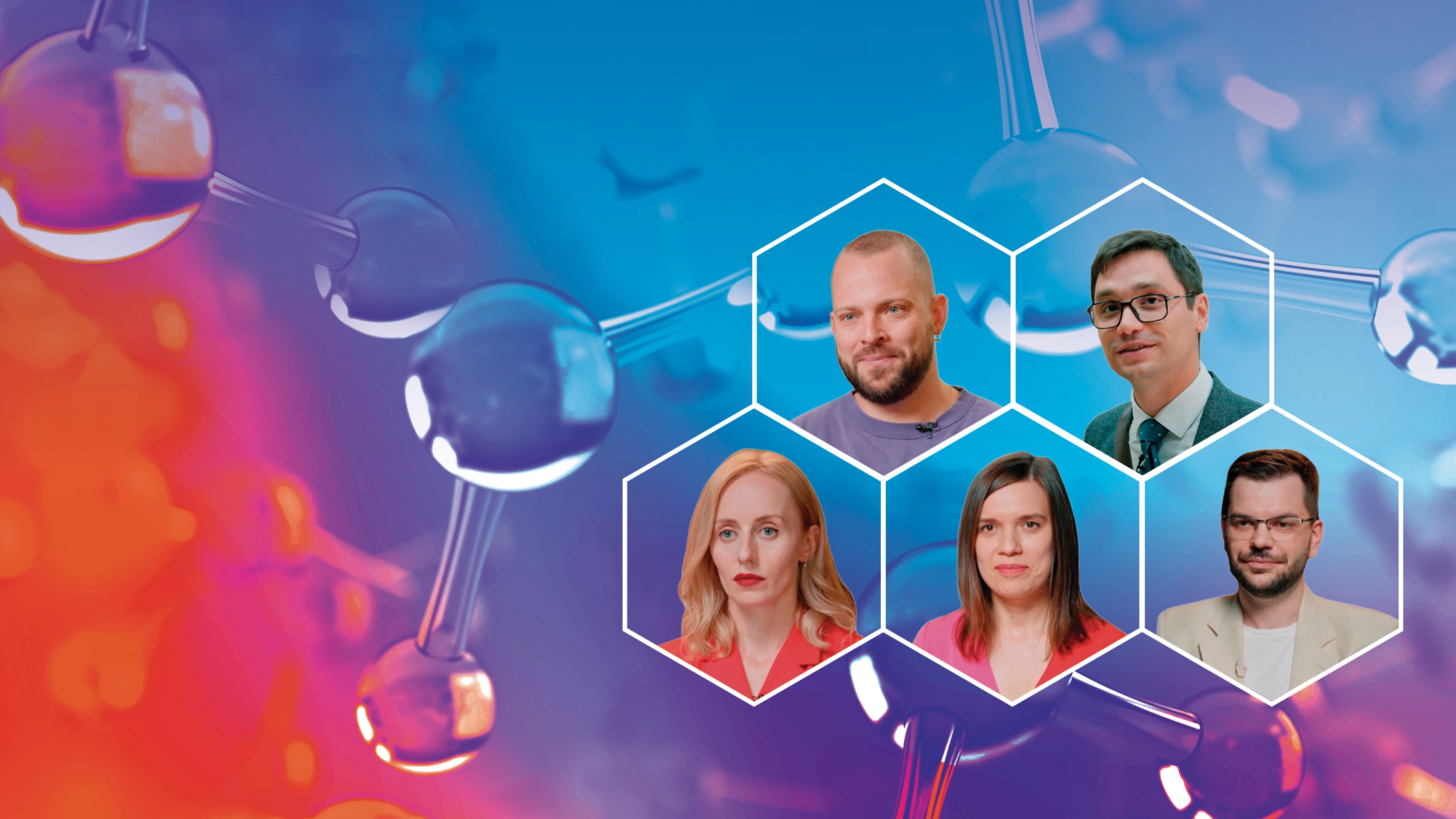 Страсти по грантам