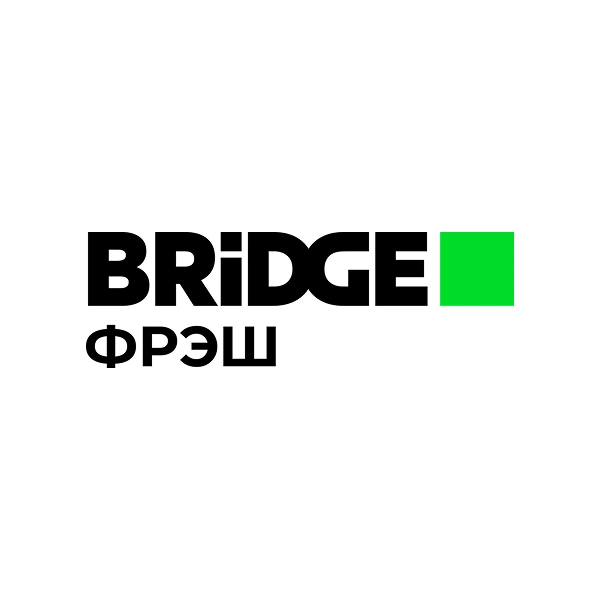 BRIDGE ФРЭШ