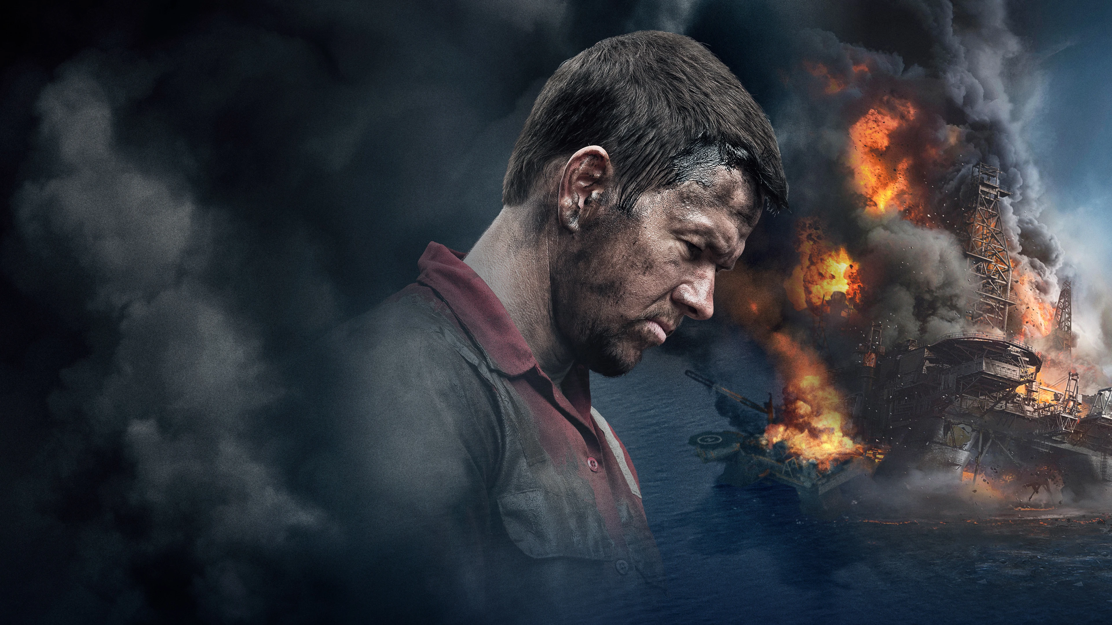 Глубоководный горизонт