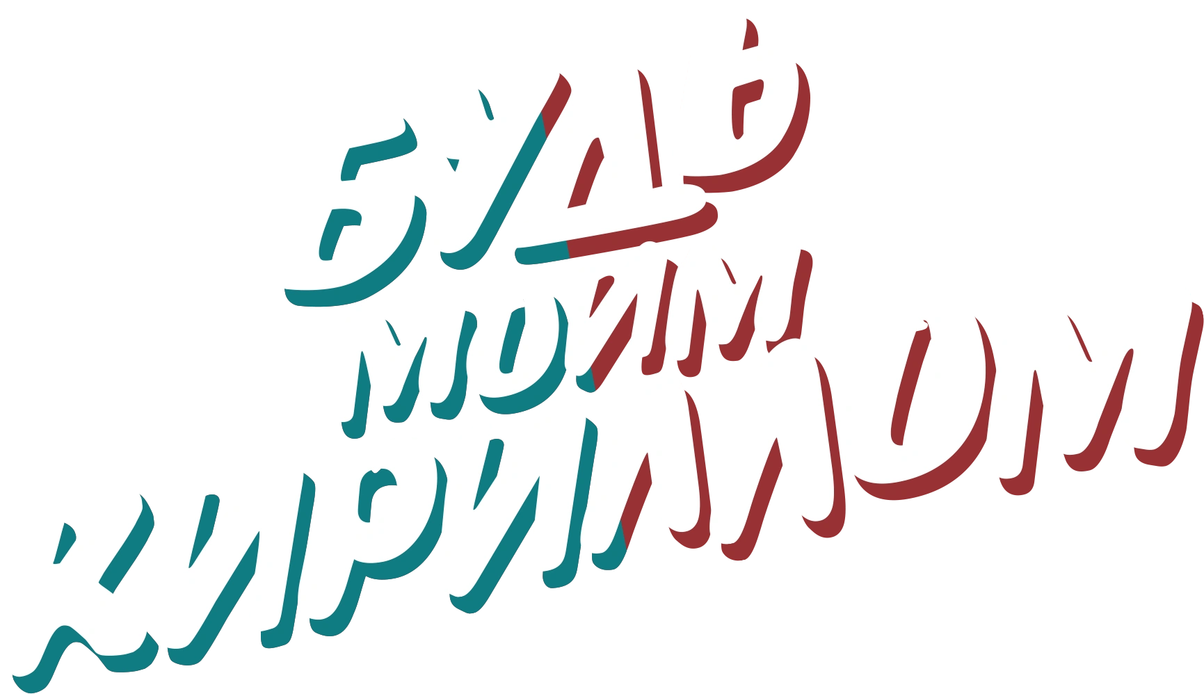 Будь моим Кириллом