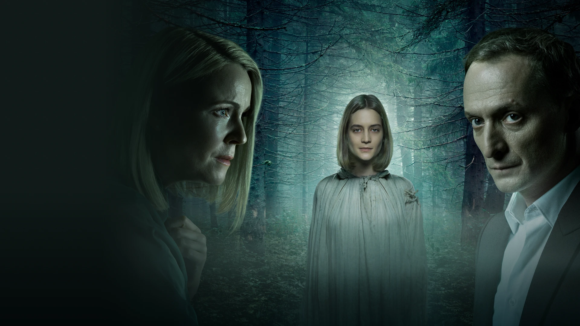 Пропавшая (2021)