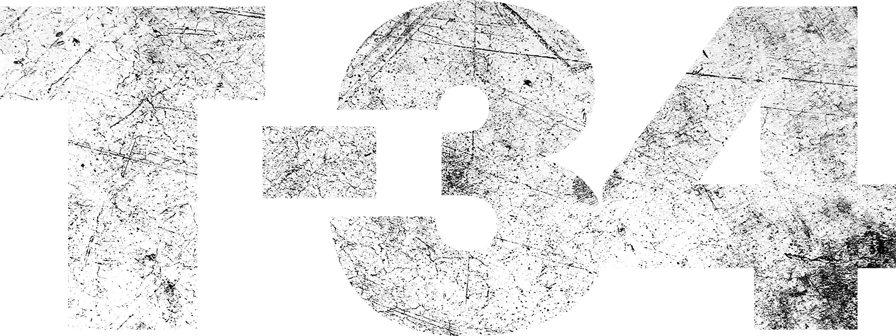 Т-34