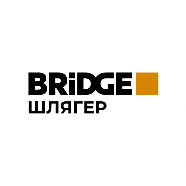 BRIDGE ШЛЯГЕР