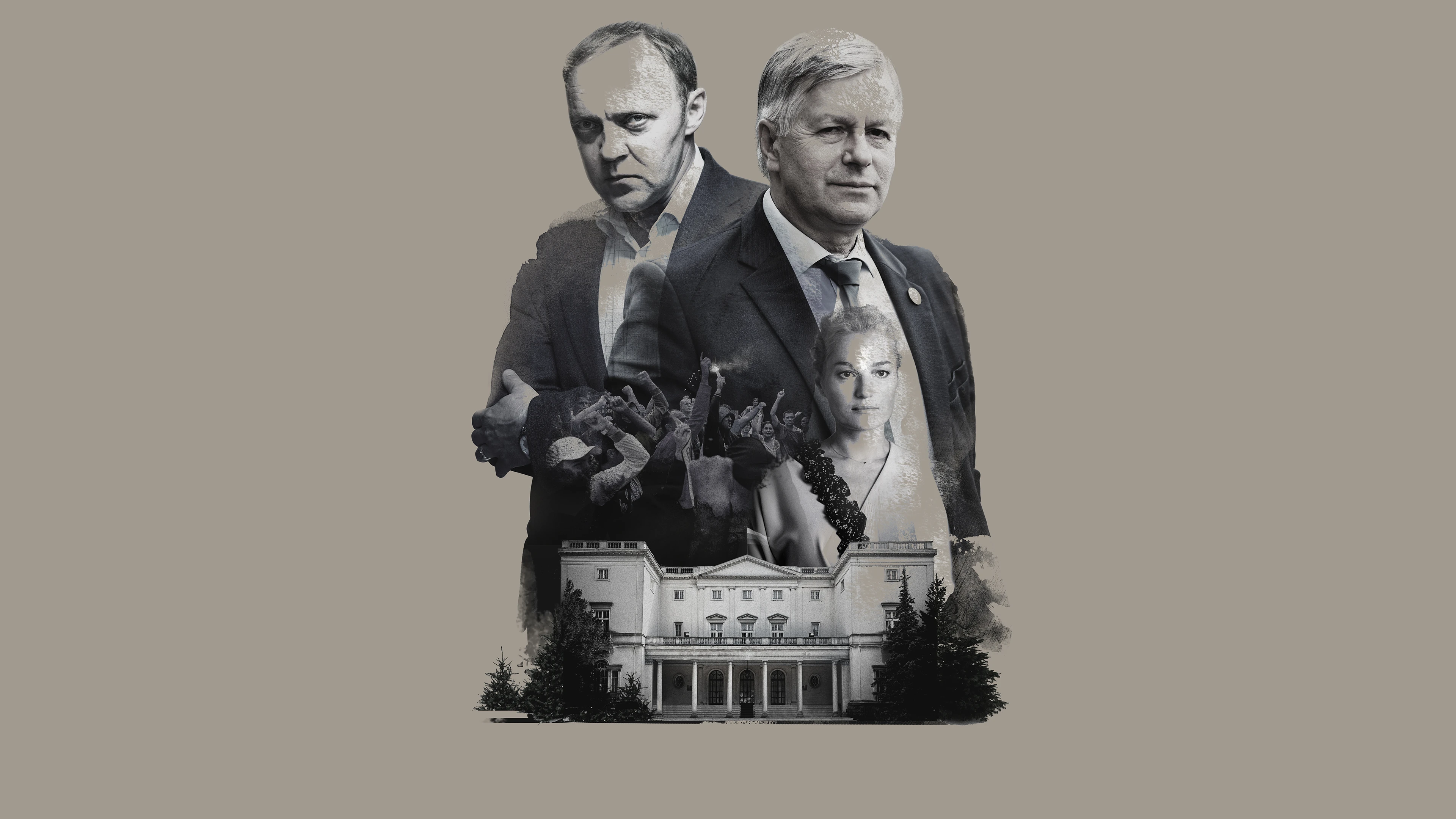 Посольство