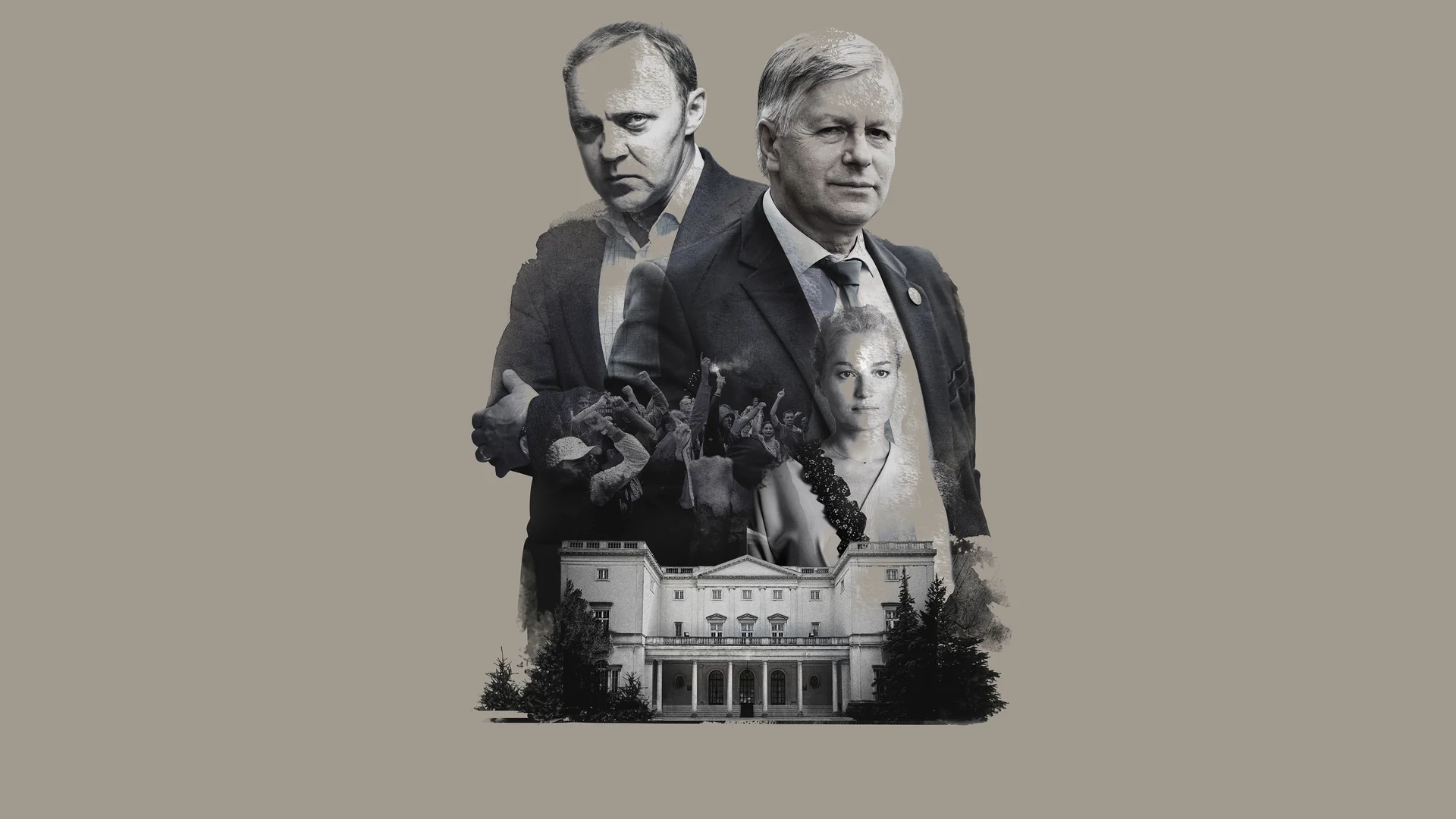 Посольство