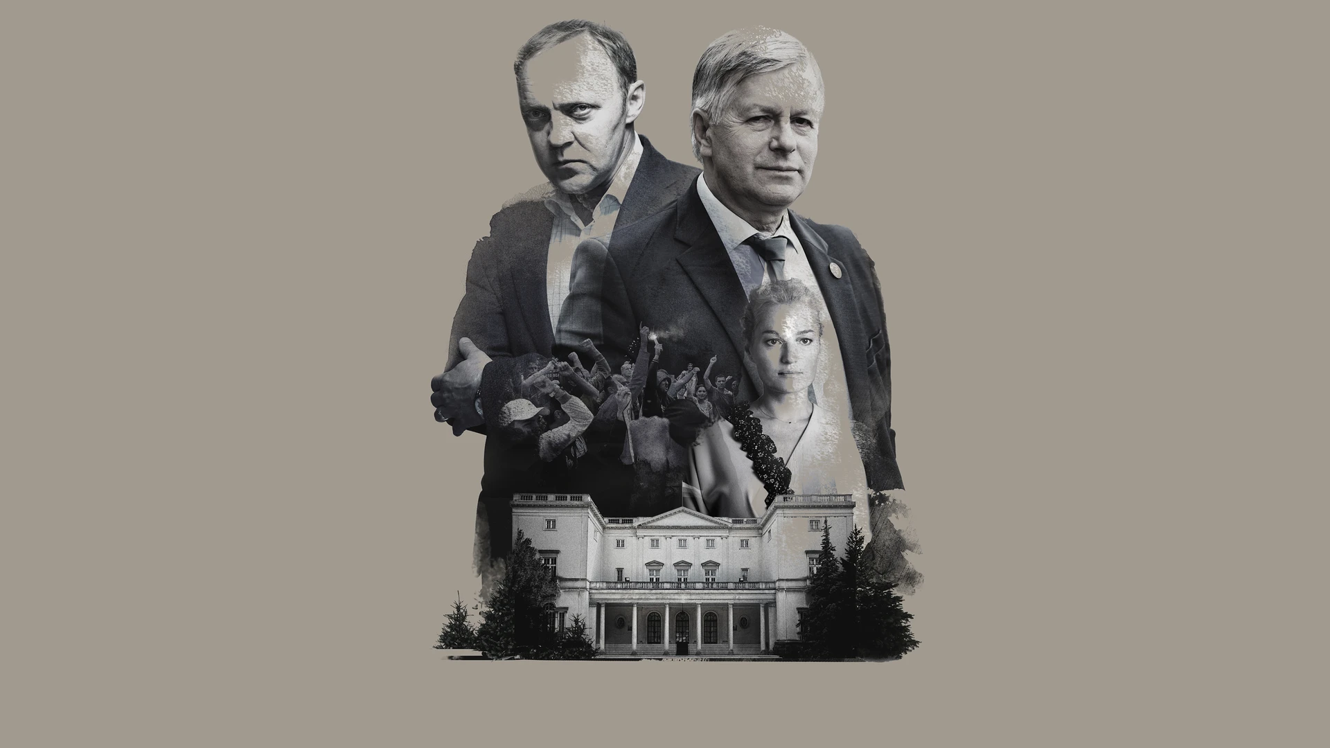 Посольство