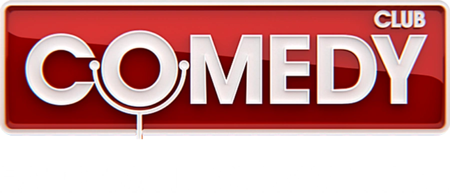 Comedy Club. Барвиха Luxury Village