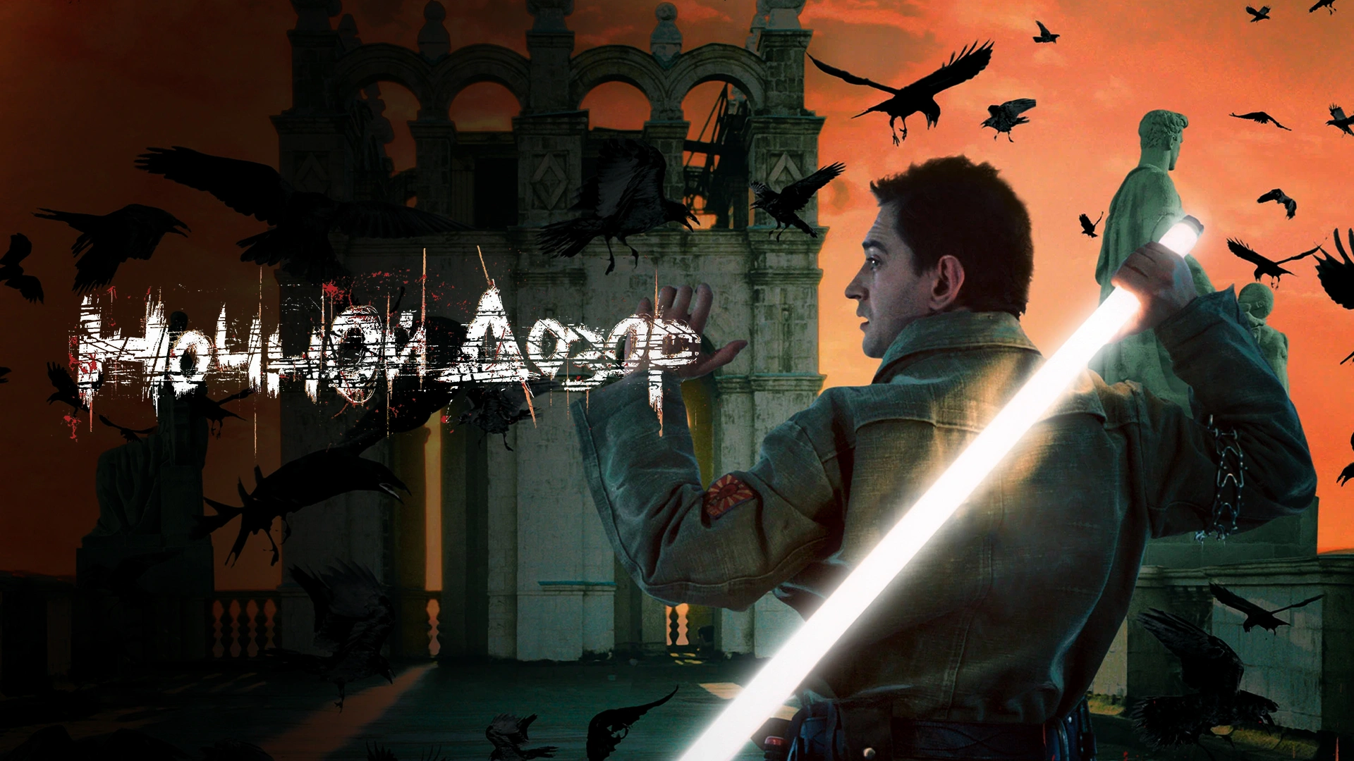 Ночной дозор