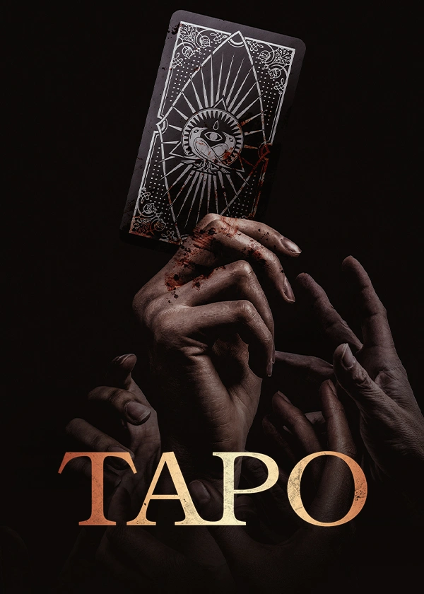 Таро