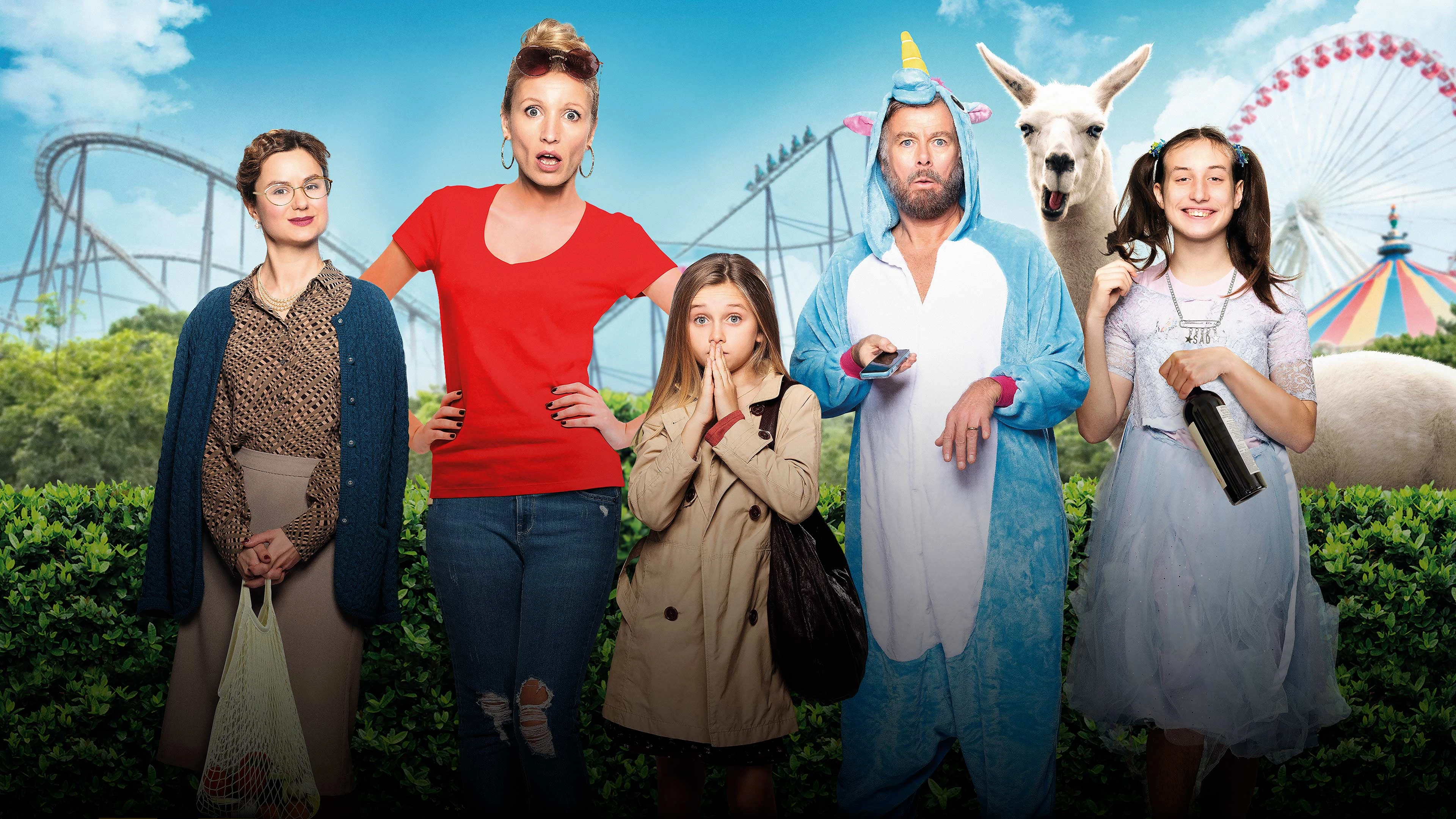 Махнемся телами