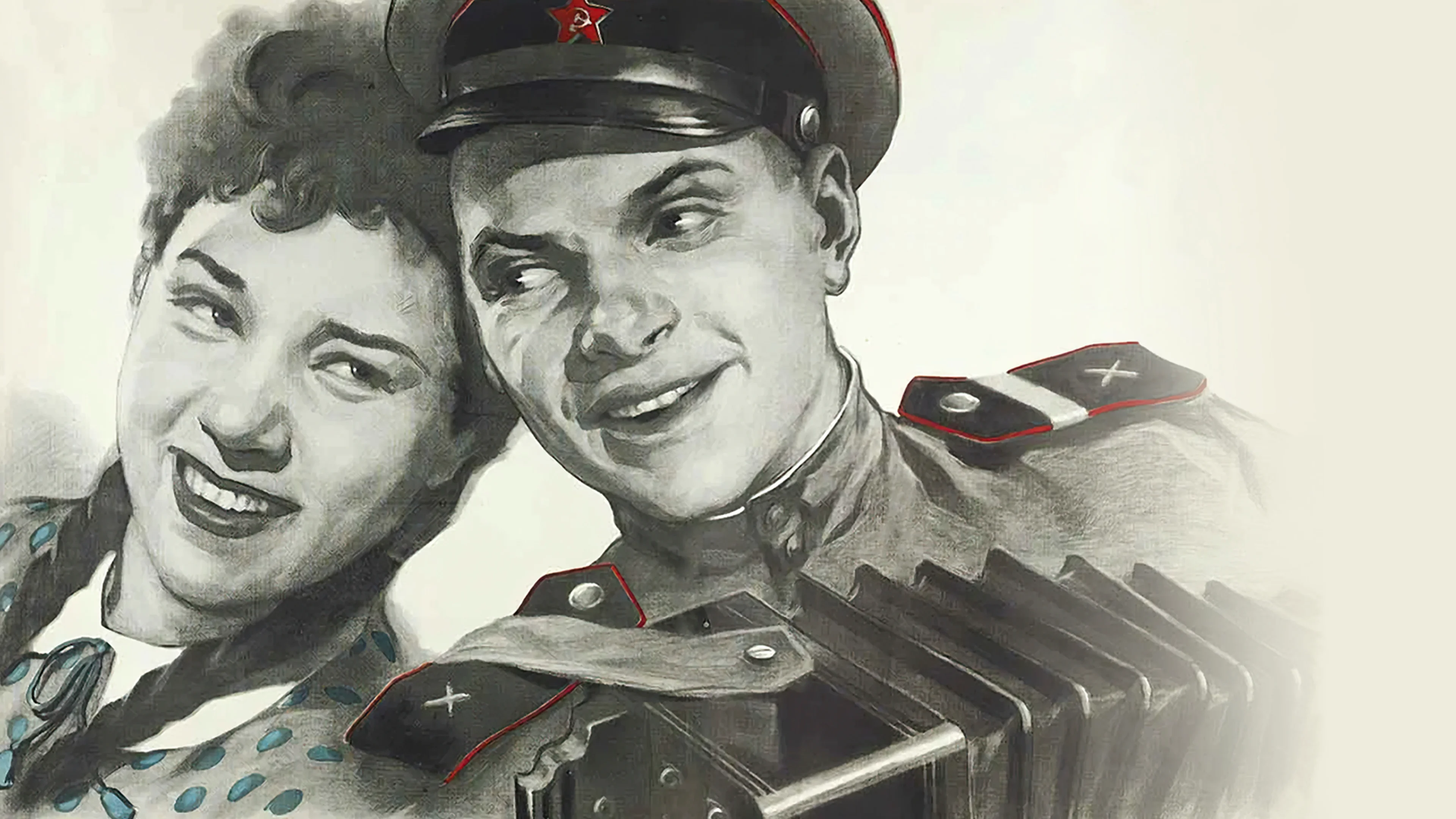 Солдат Иван Бровкин