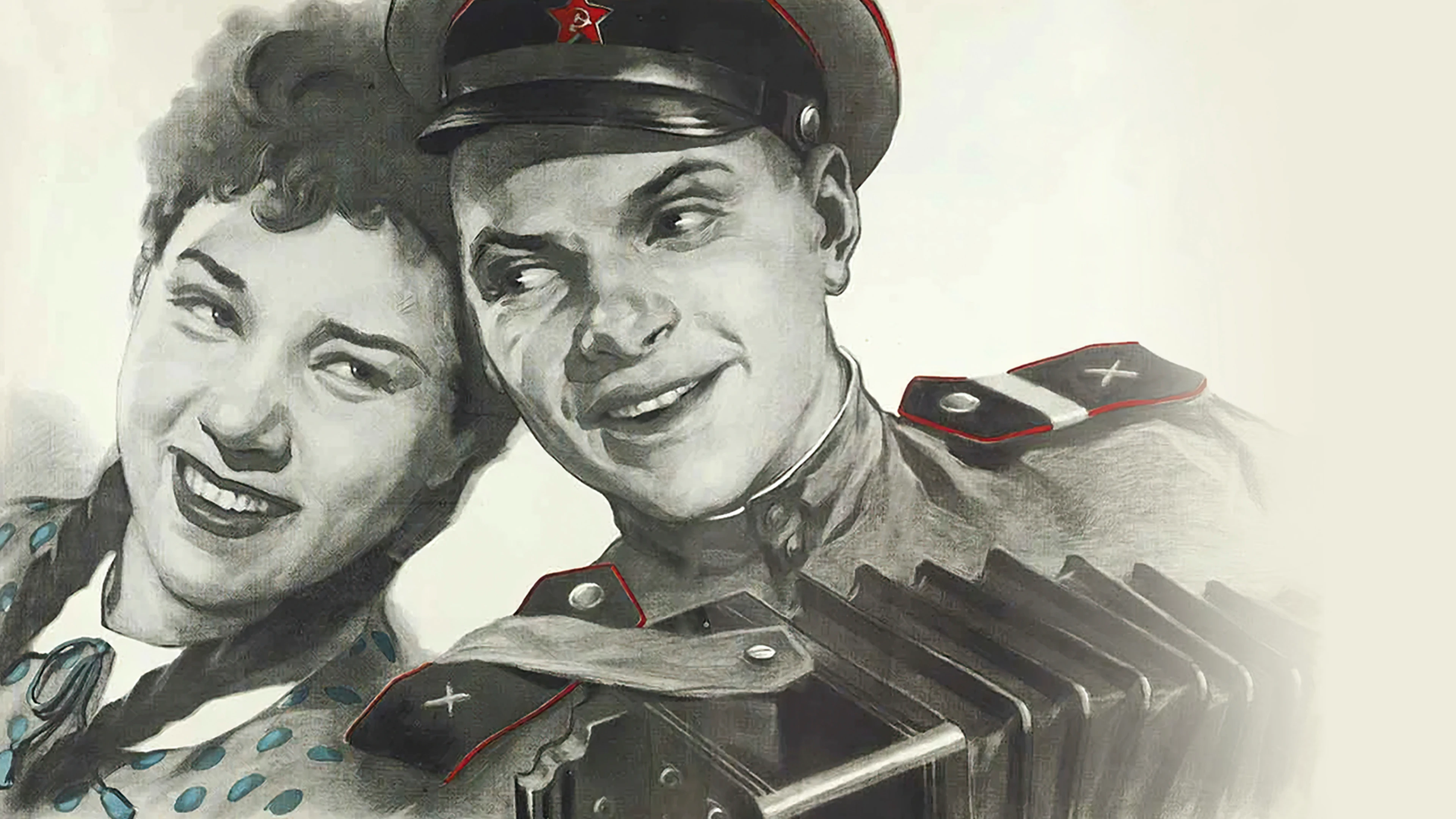 Солдат Иван Бровкин