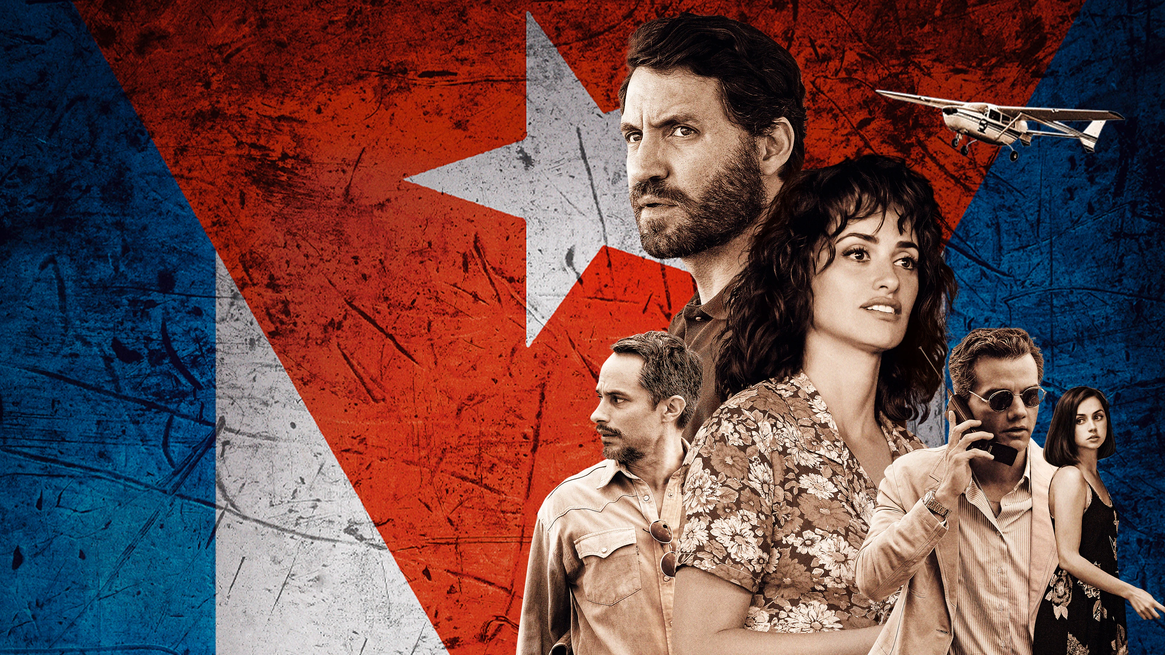 Афера в Майами