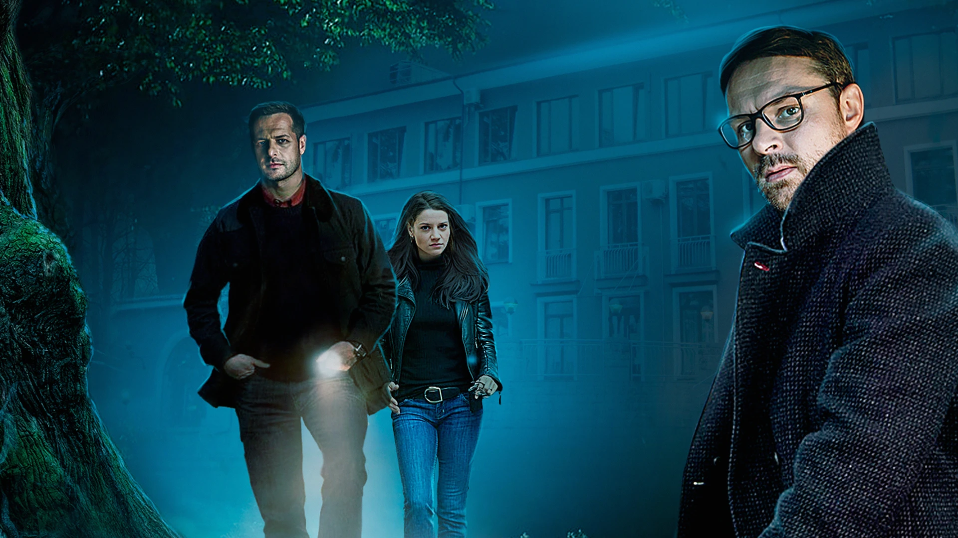 Нежные листья, ядовитые корни