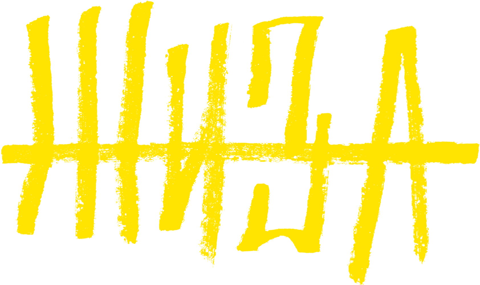 Жиза