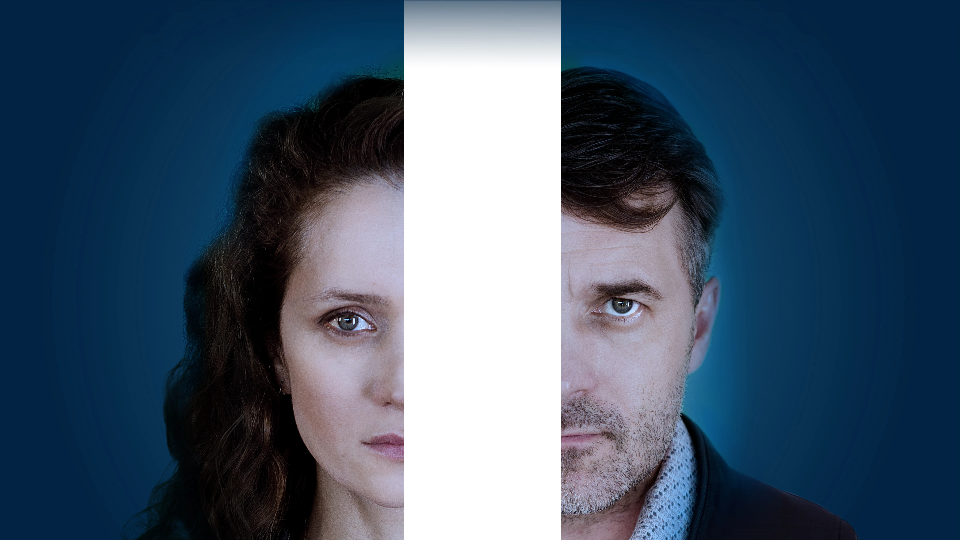 Скажи правду