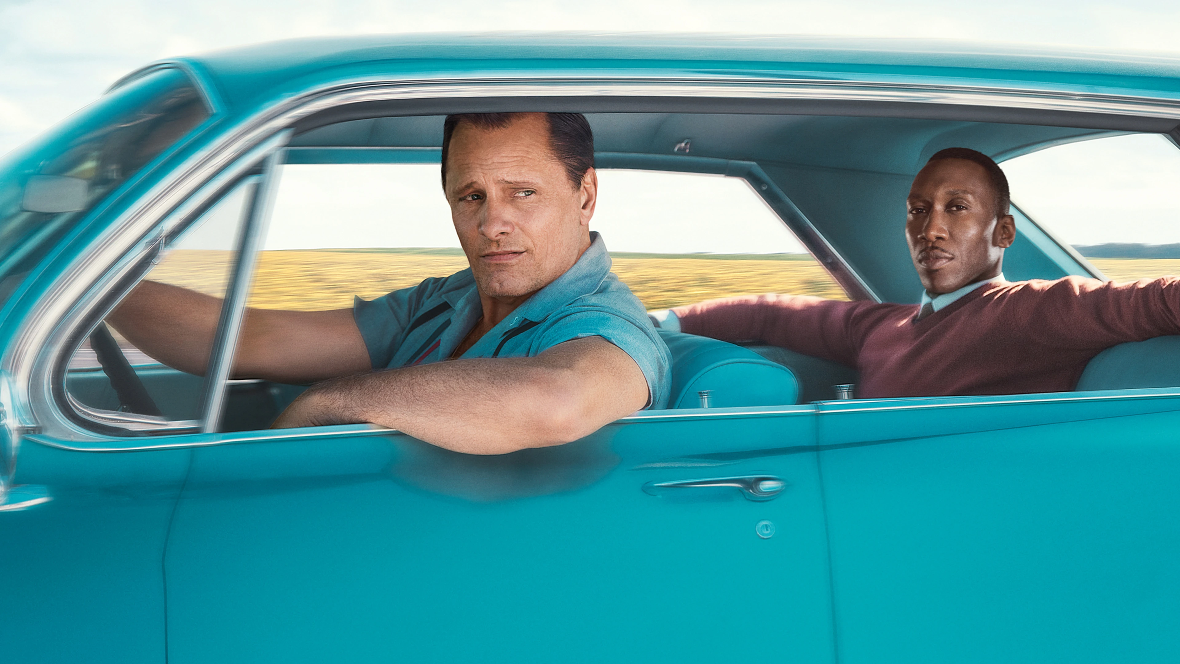 Зеленая книга