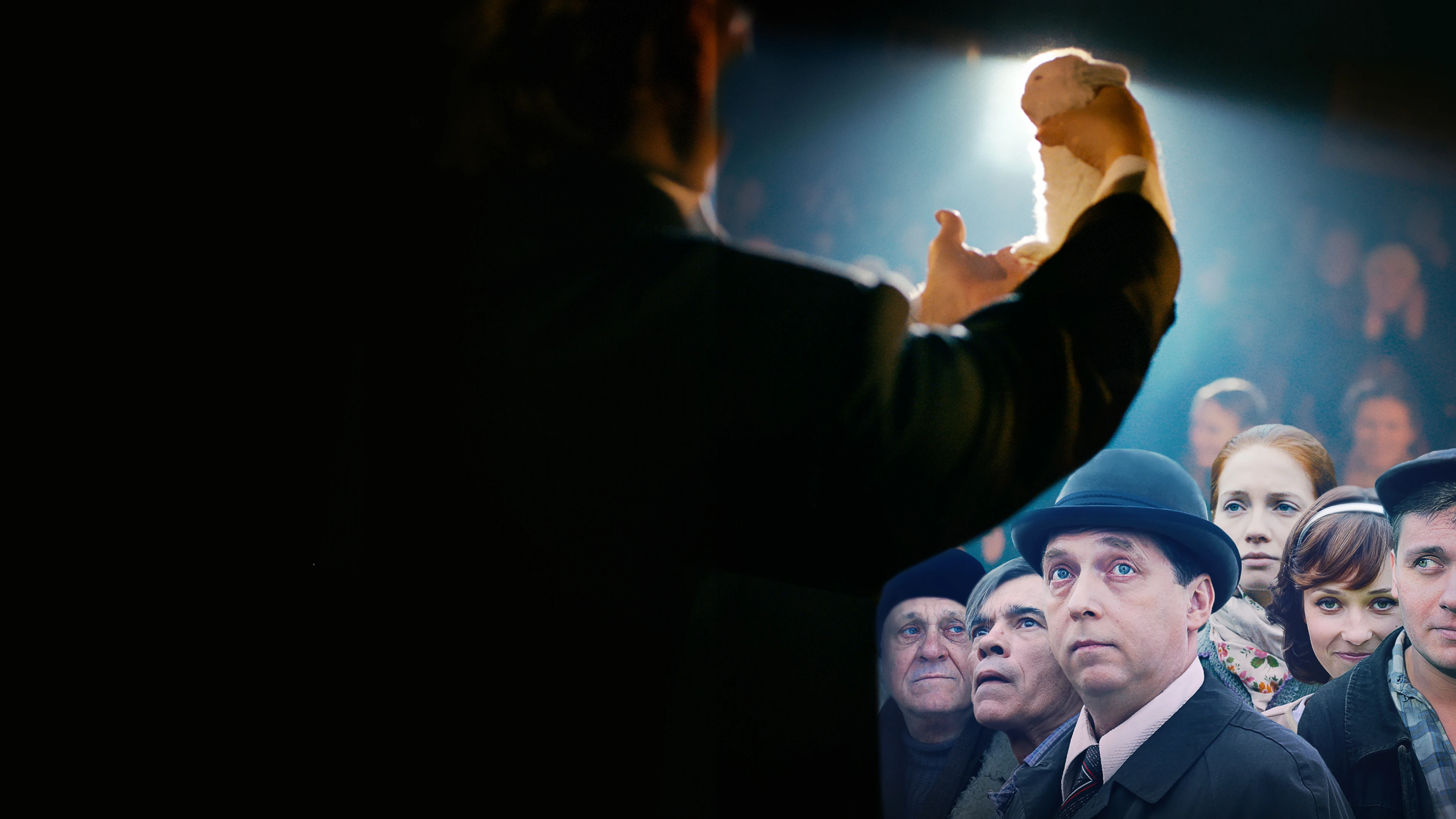 Третья мировая