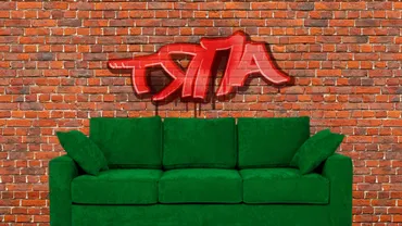 Тяпа