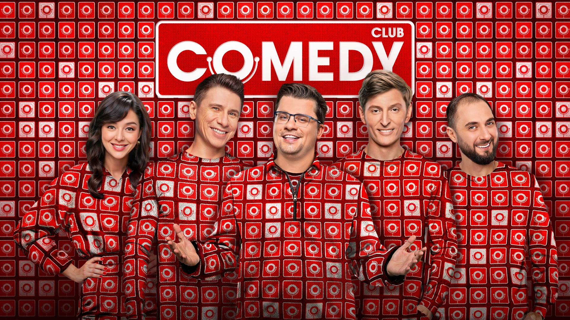 Comedy Club. Новое