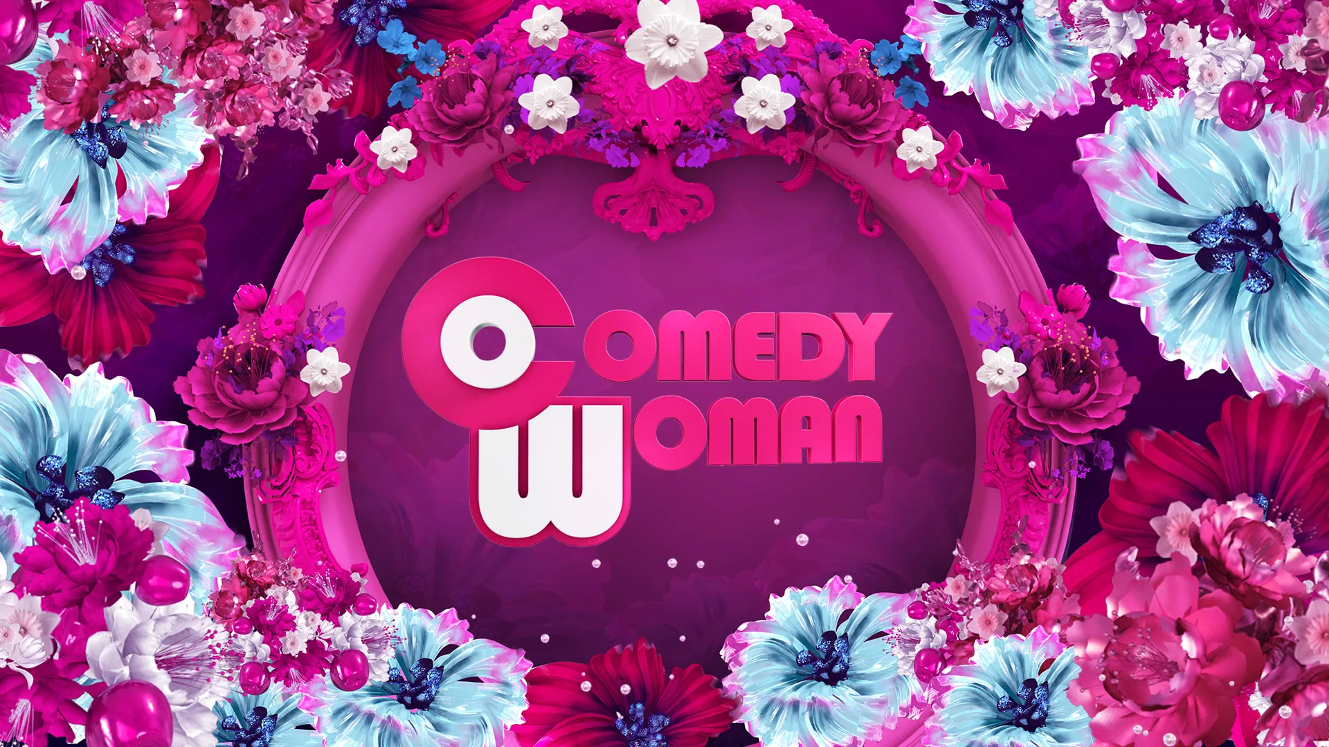 Comedy Woman. Лучшее