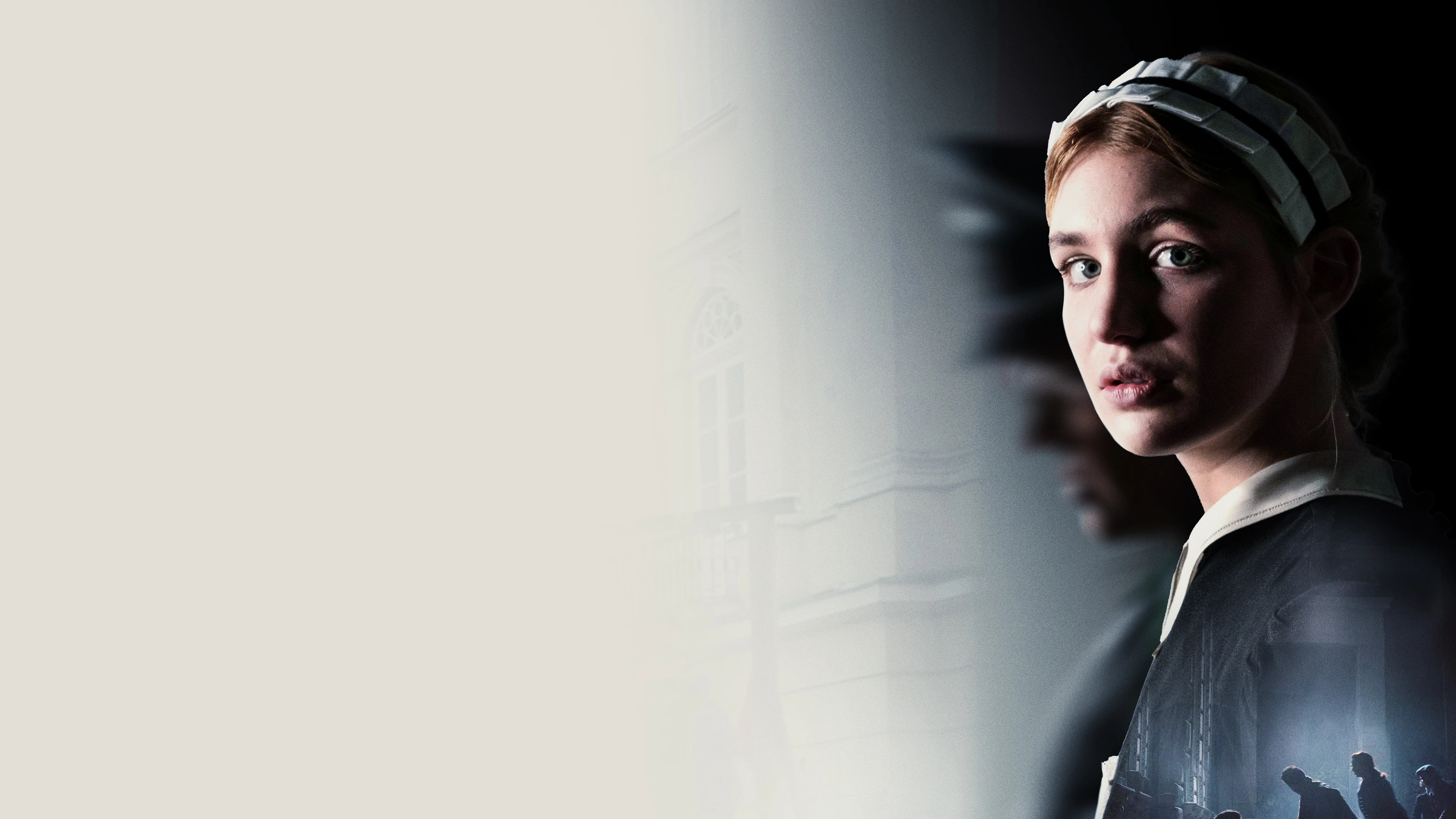 Что скрывает Ирен?