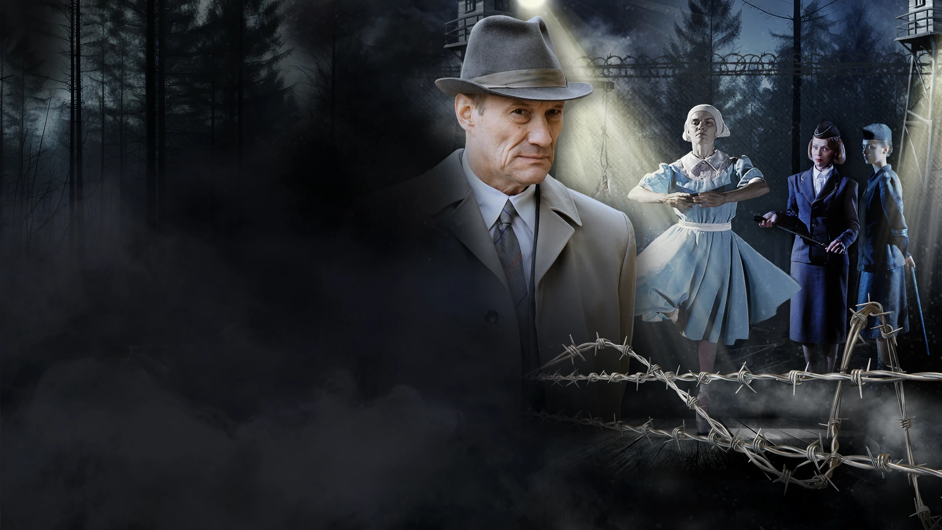 Вальс со смертью