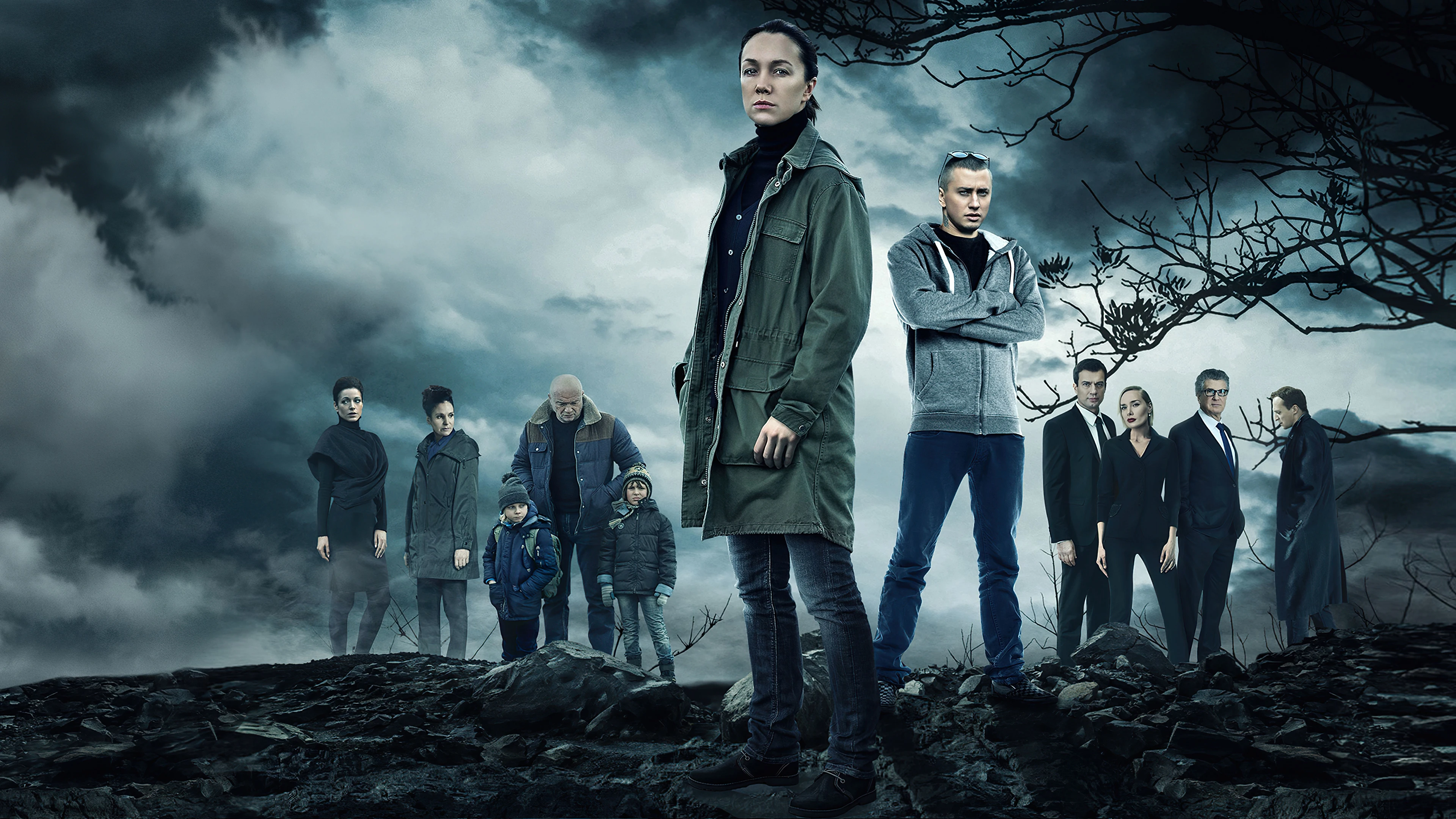 Преступление