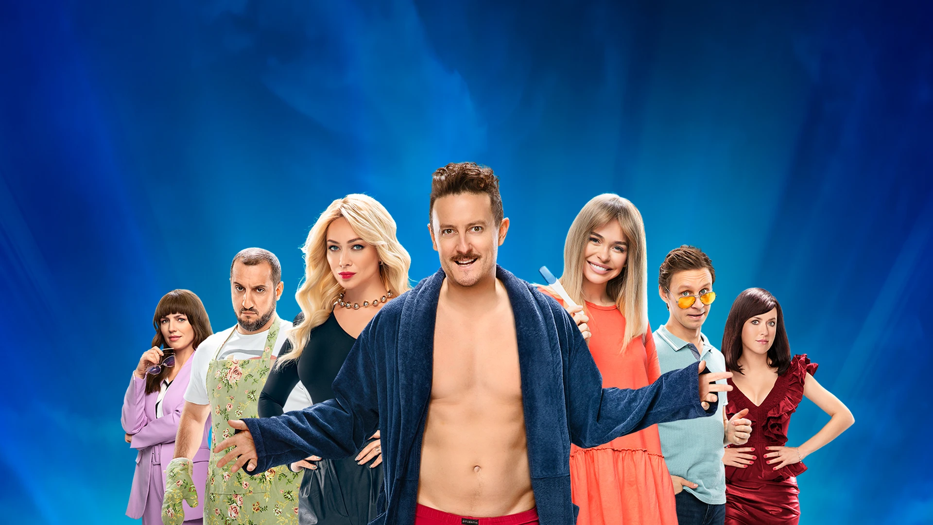 Универ. 10 лет спустя