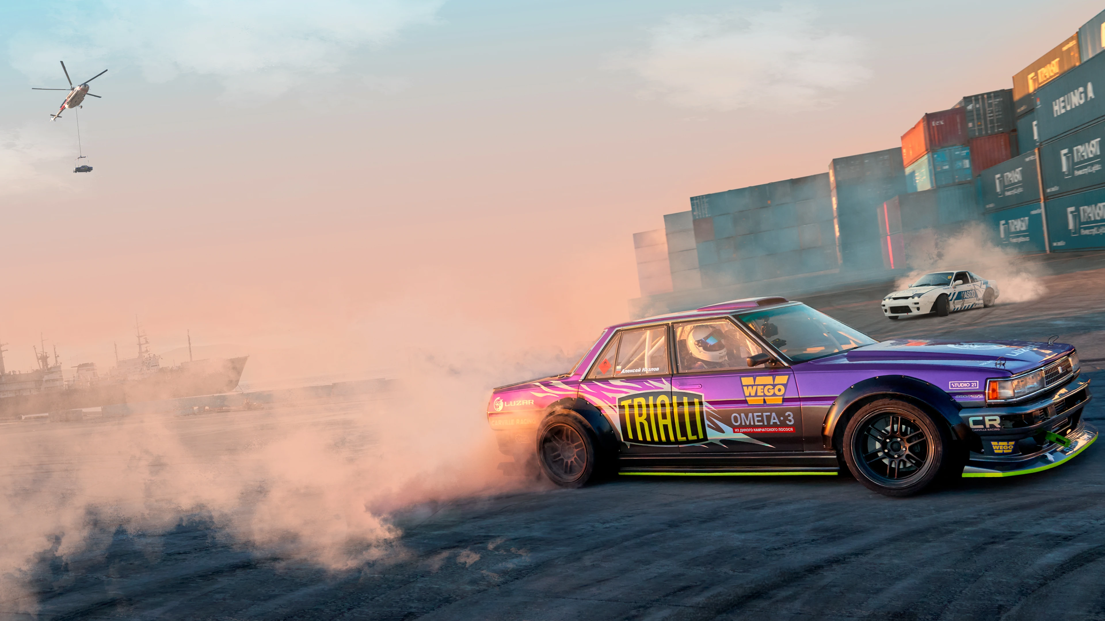 Семьдесят первый