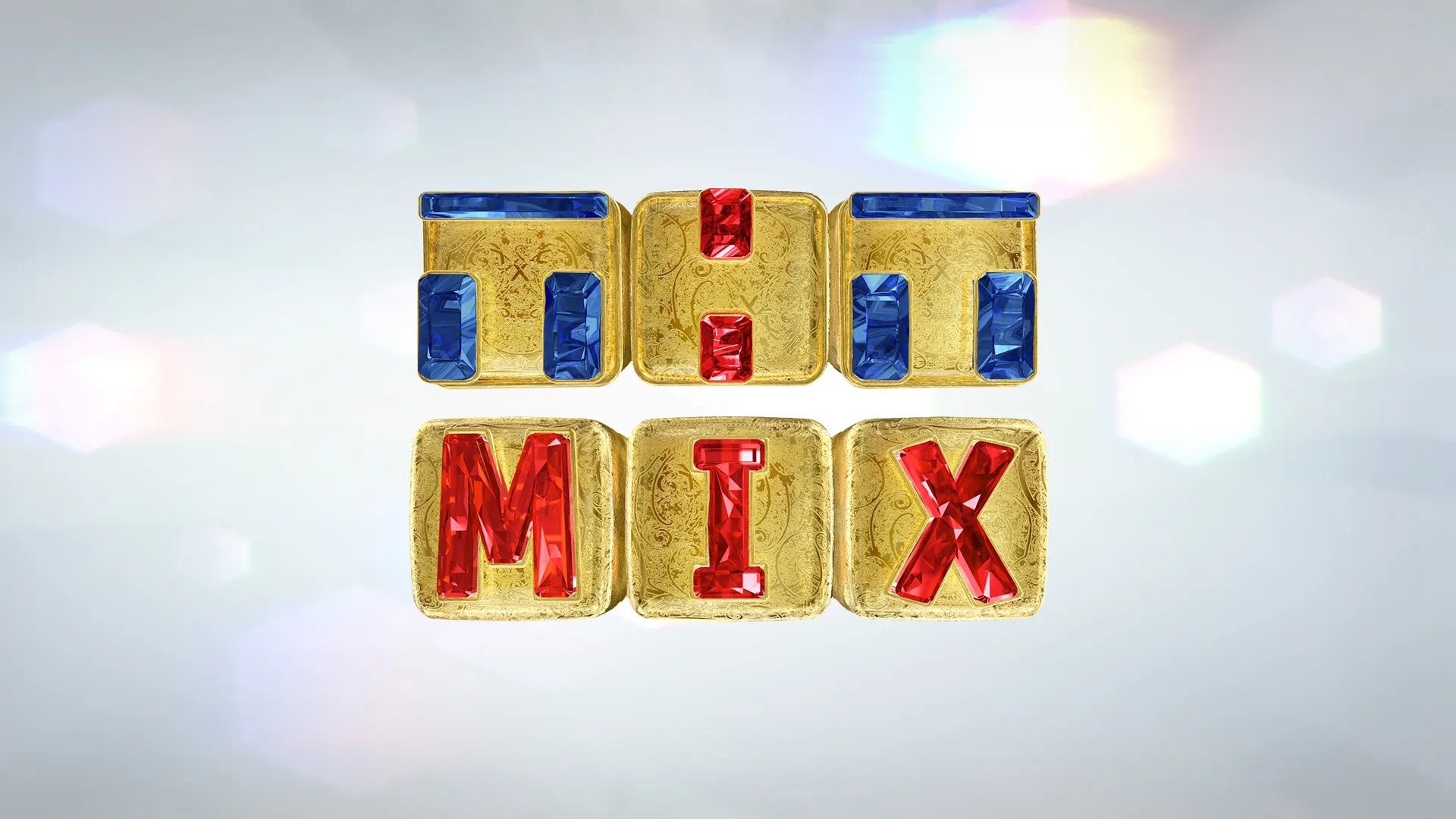 ТНТ. MIX
