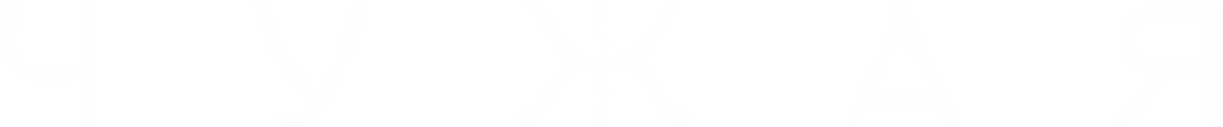 Чужая