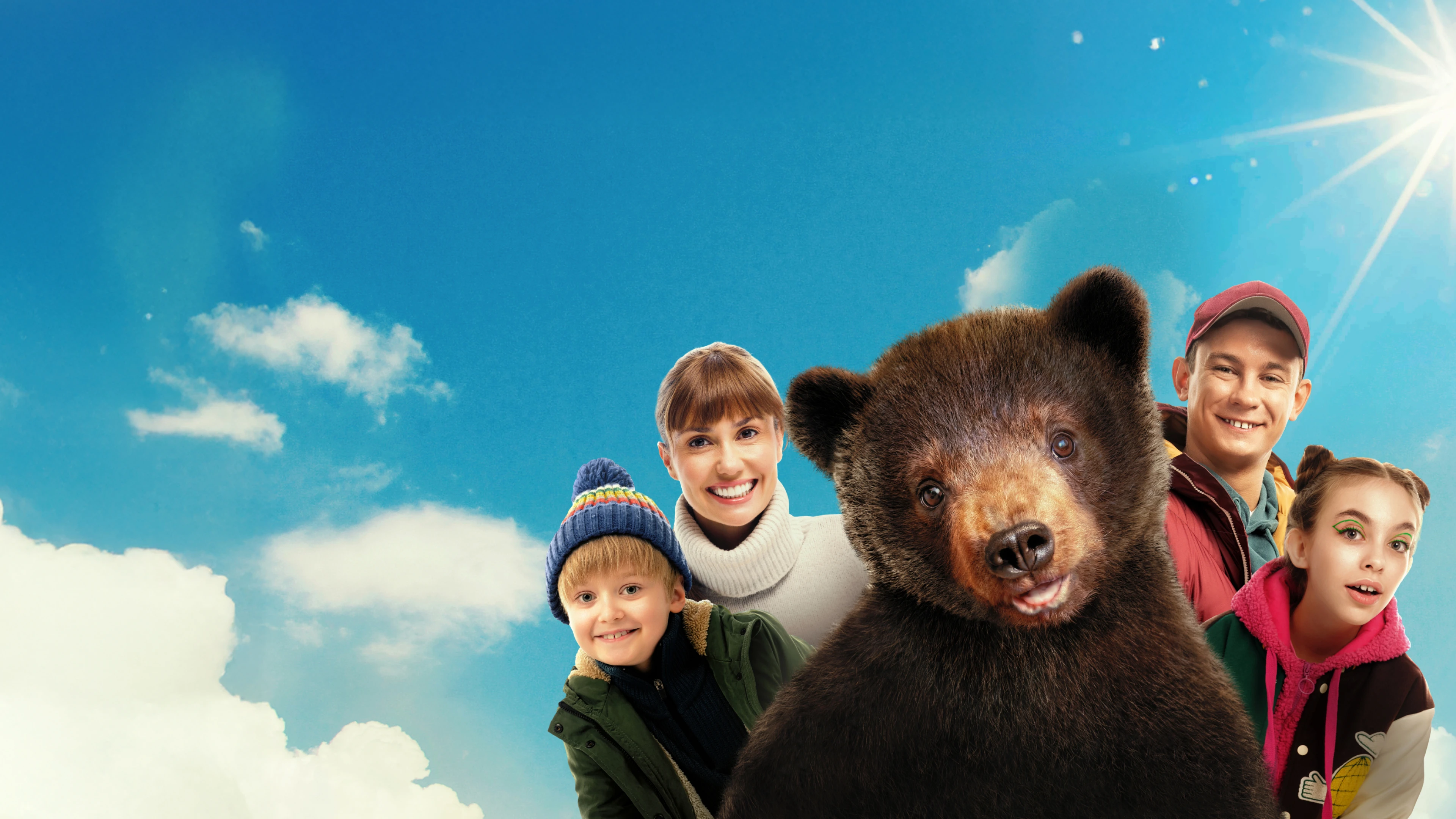 Я — медведь