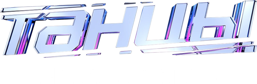 ТАНЦЫ. Битва сезонов