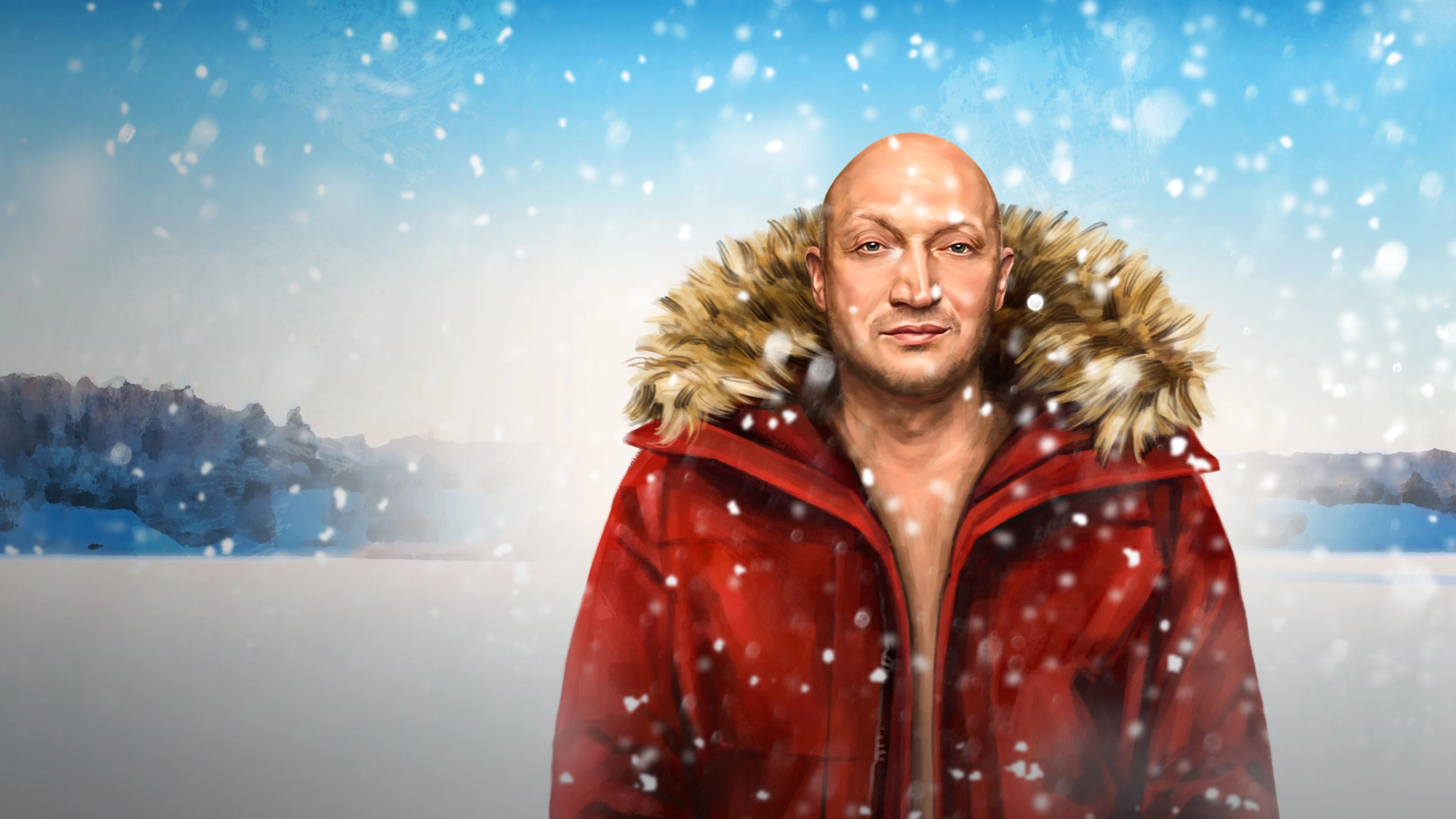 С Новым!