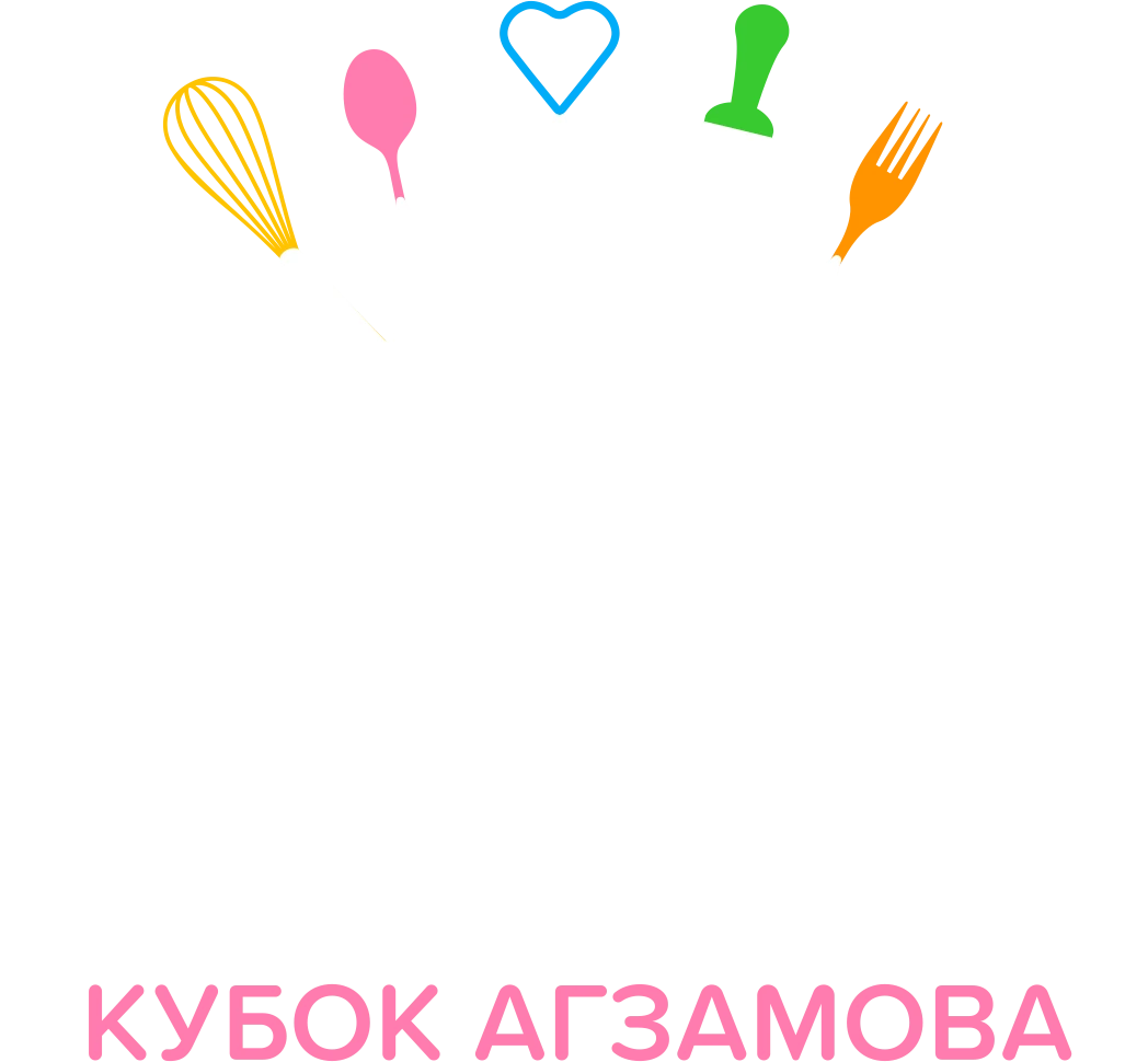 Король десертов
