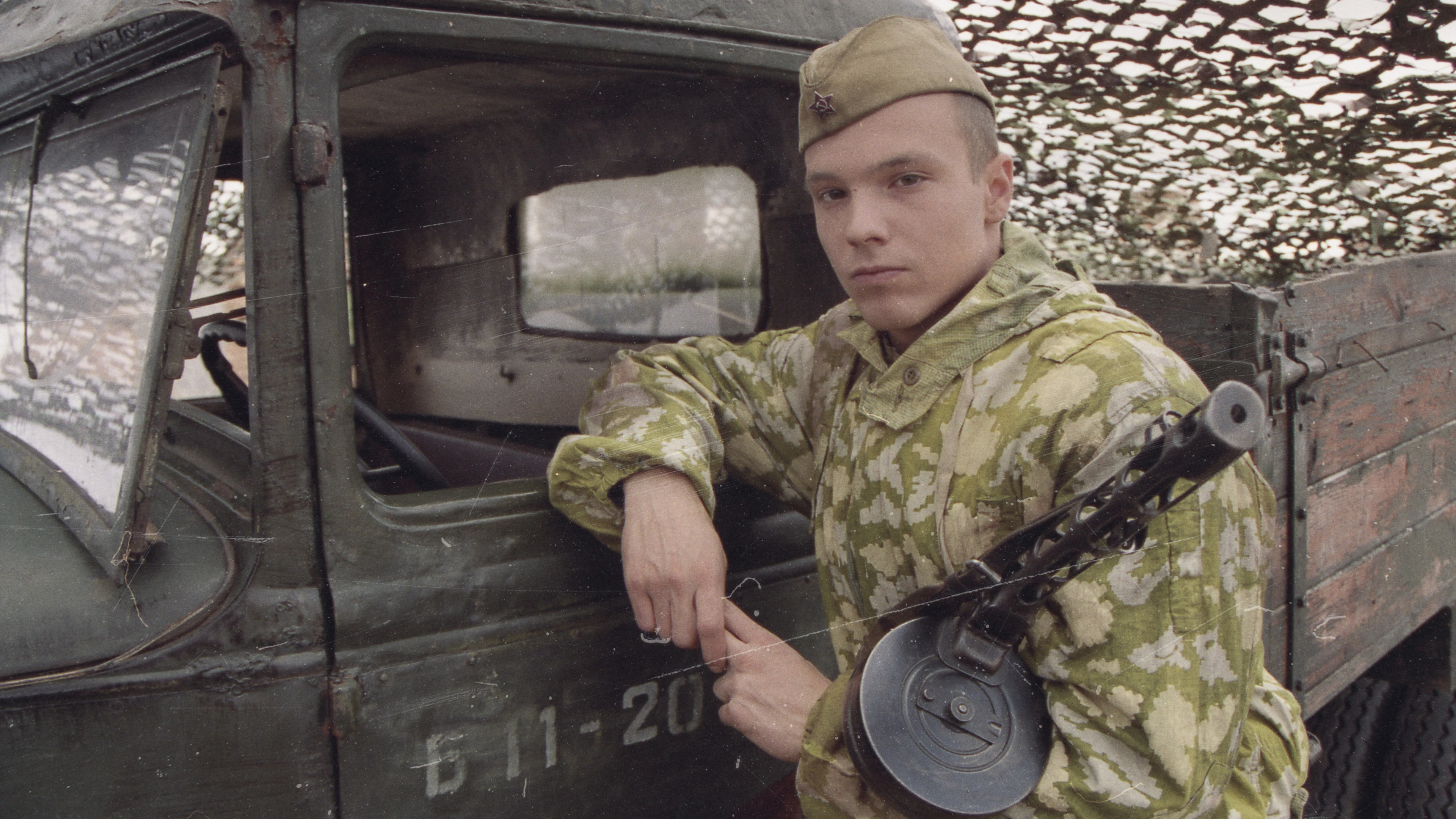 На безымянной высоте