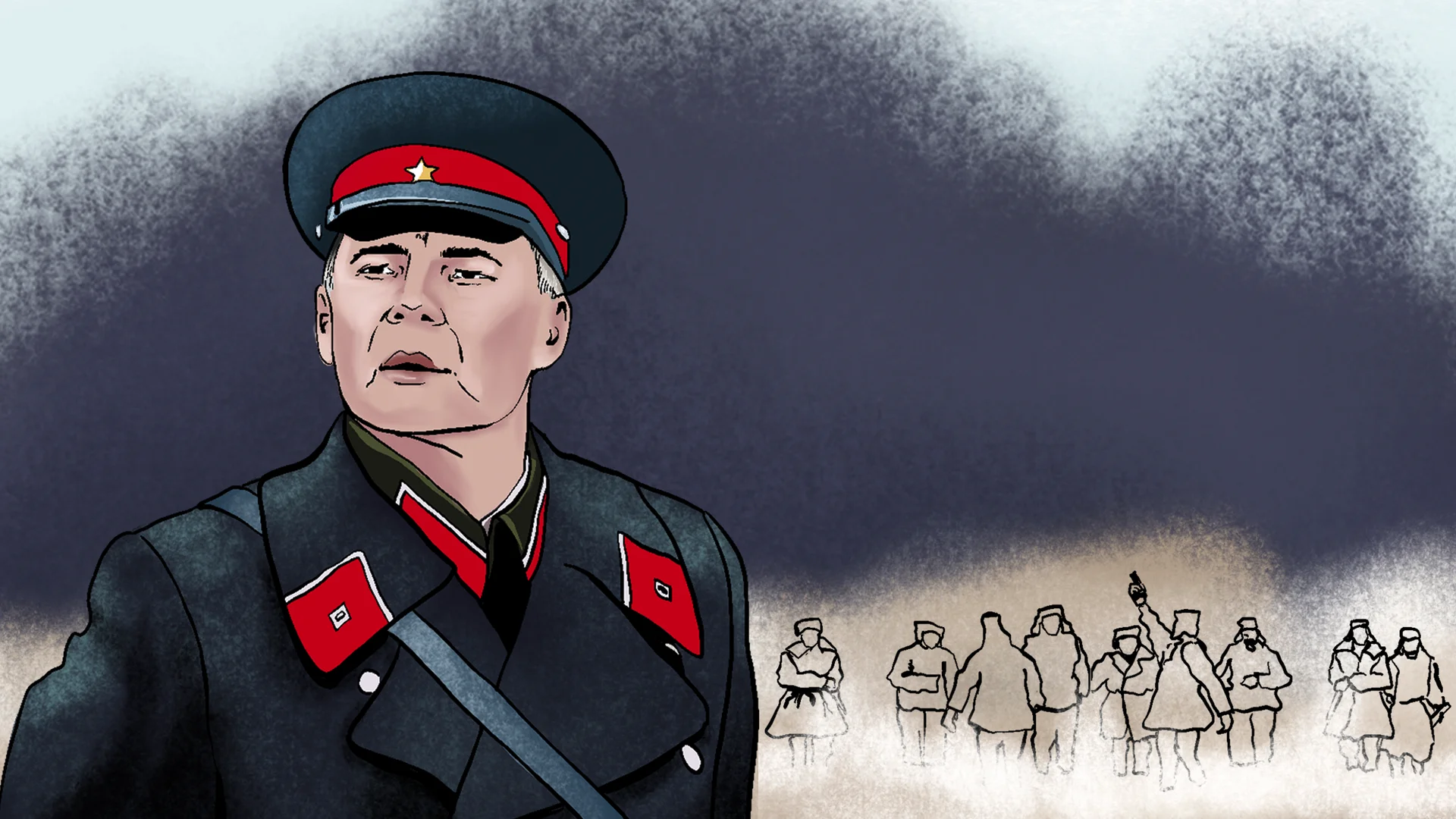 Генерал