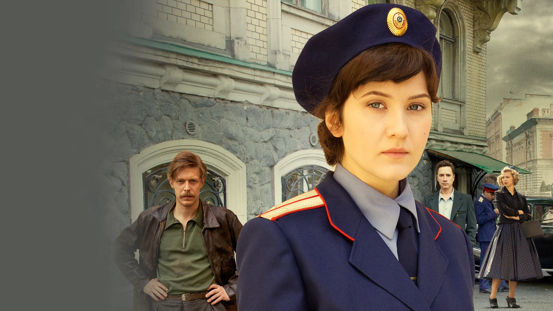 Отличница
