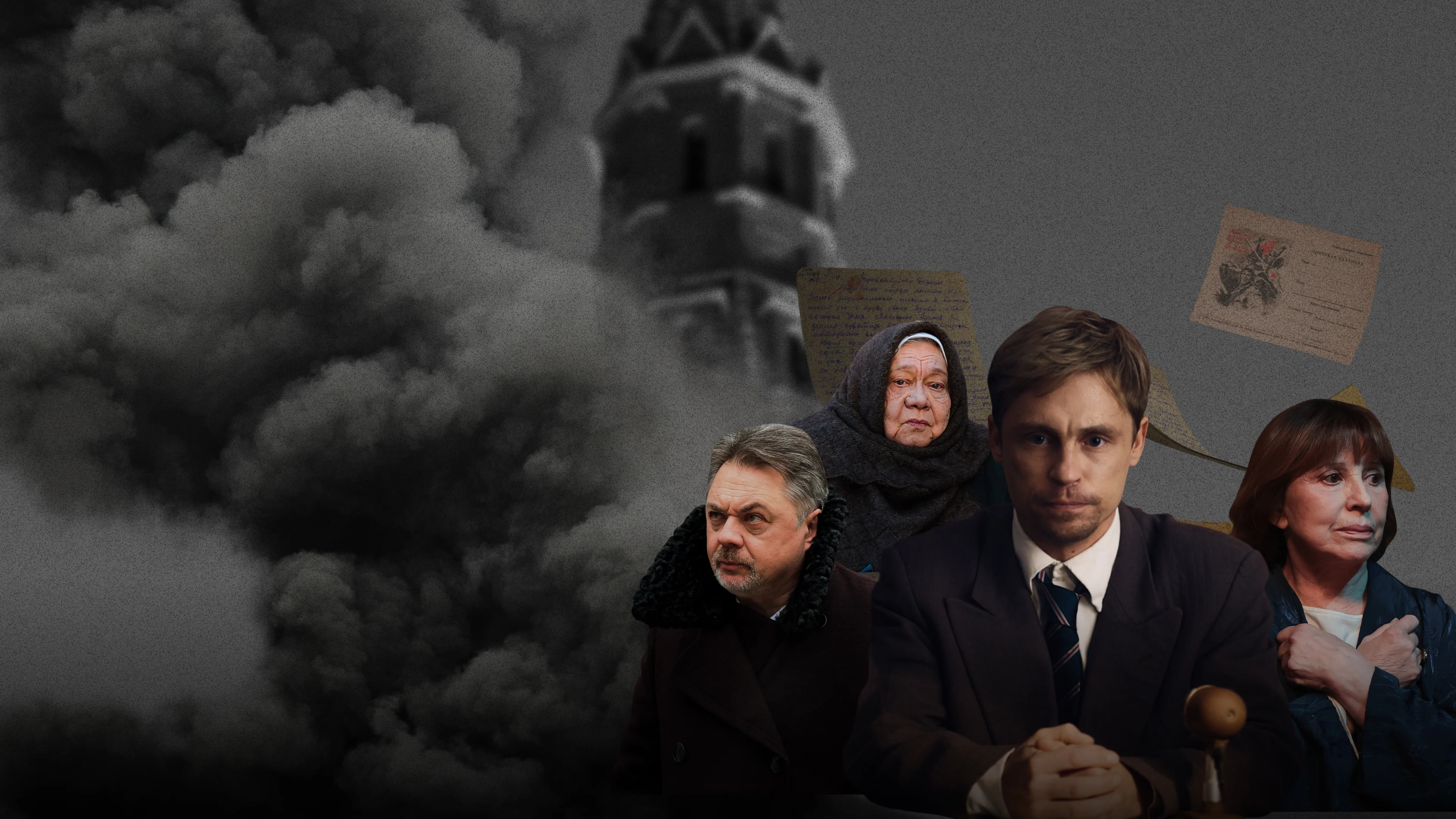 45 дней до Победы