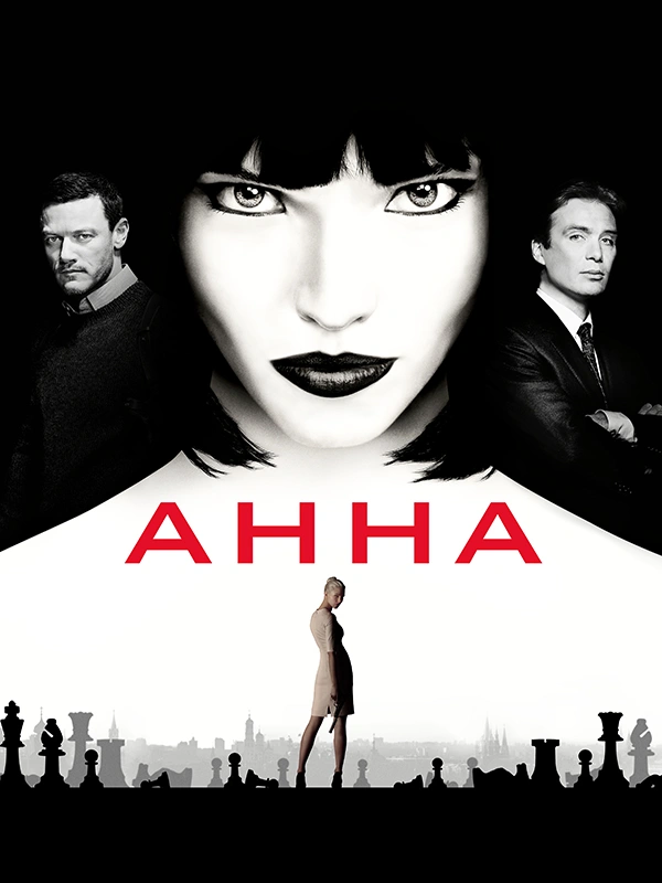 Анна