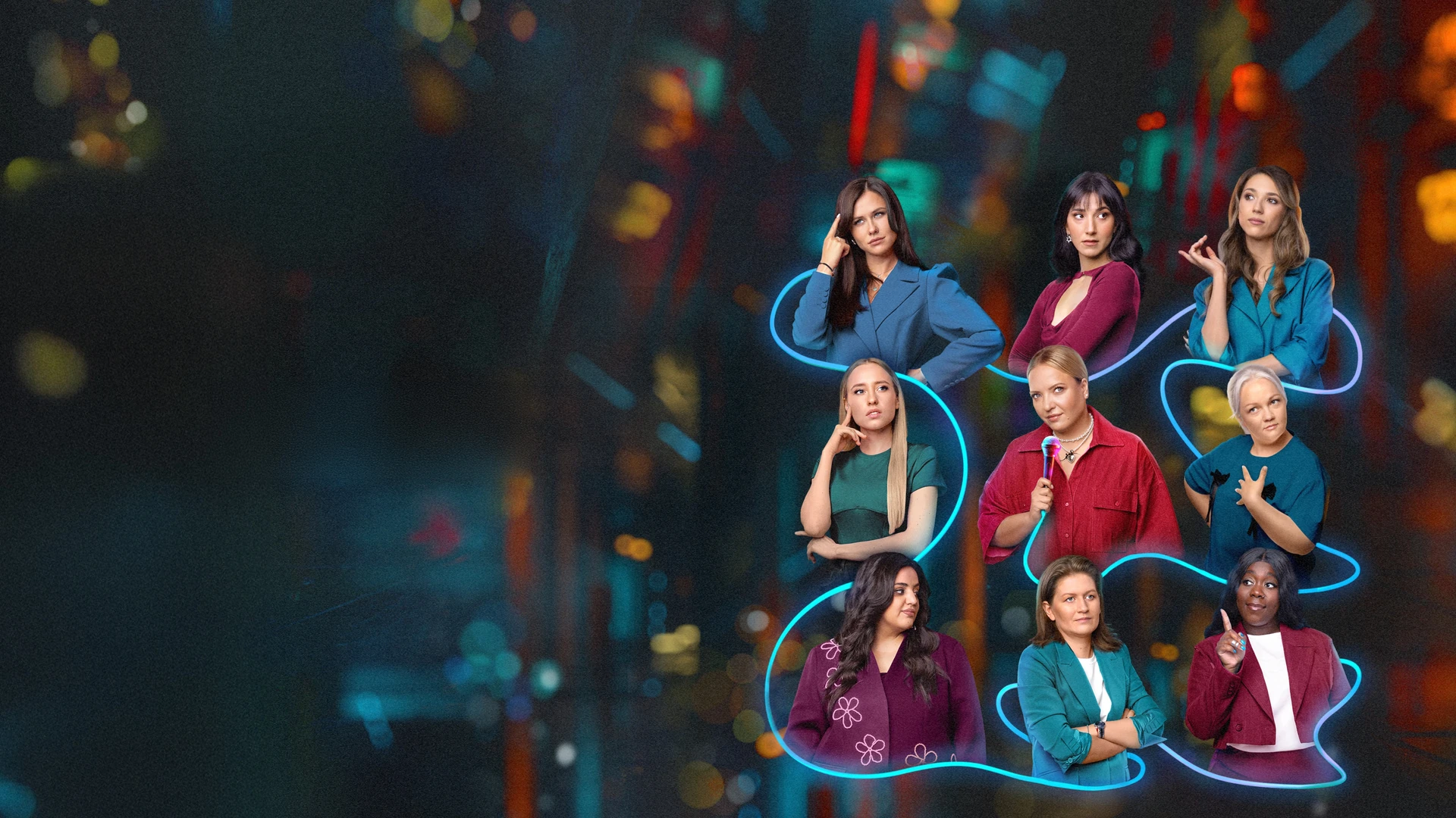 ЖЕНСКИЙ СТЕНДАП