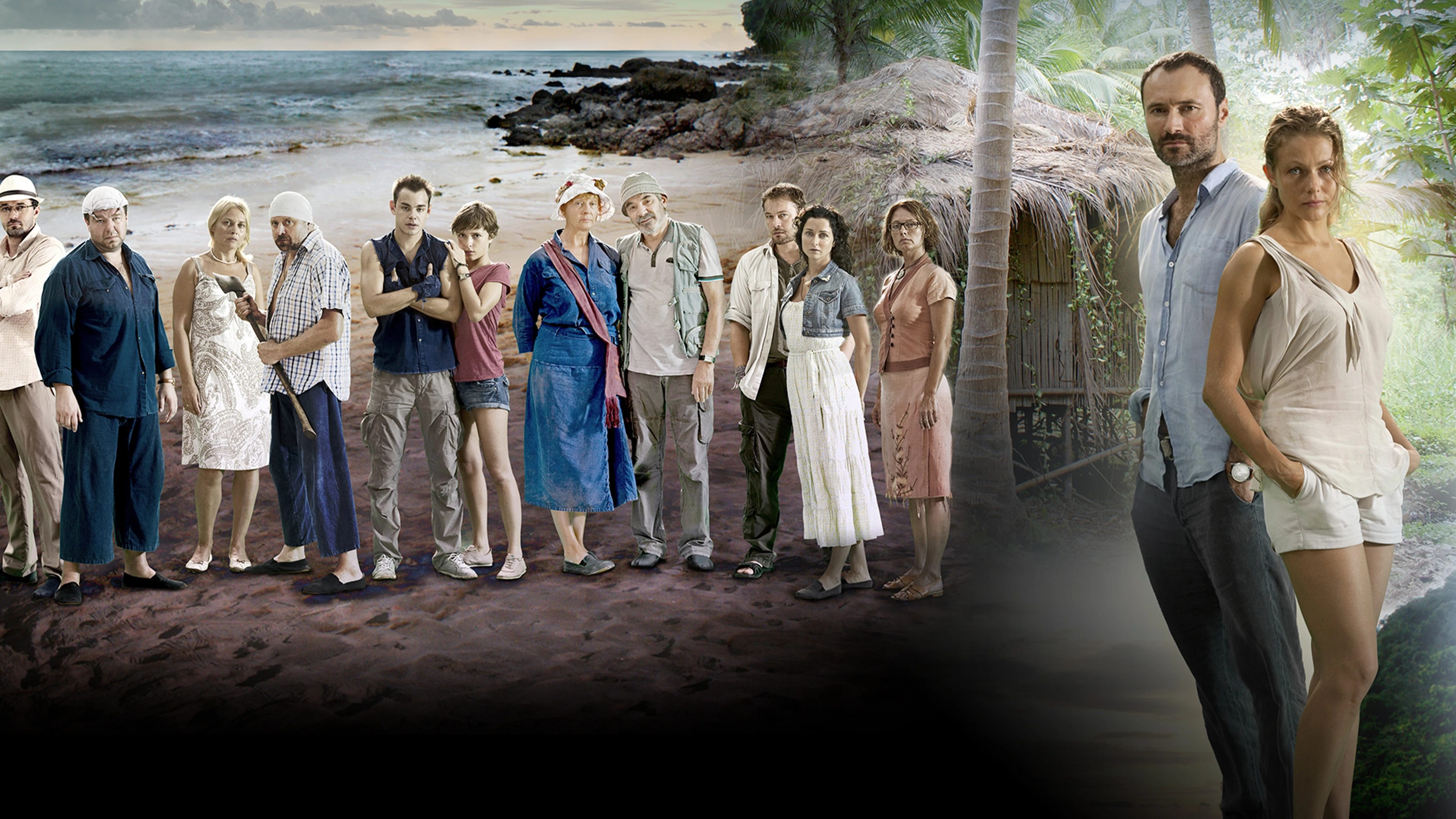 Остров ненужных людей