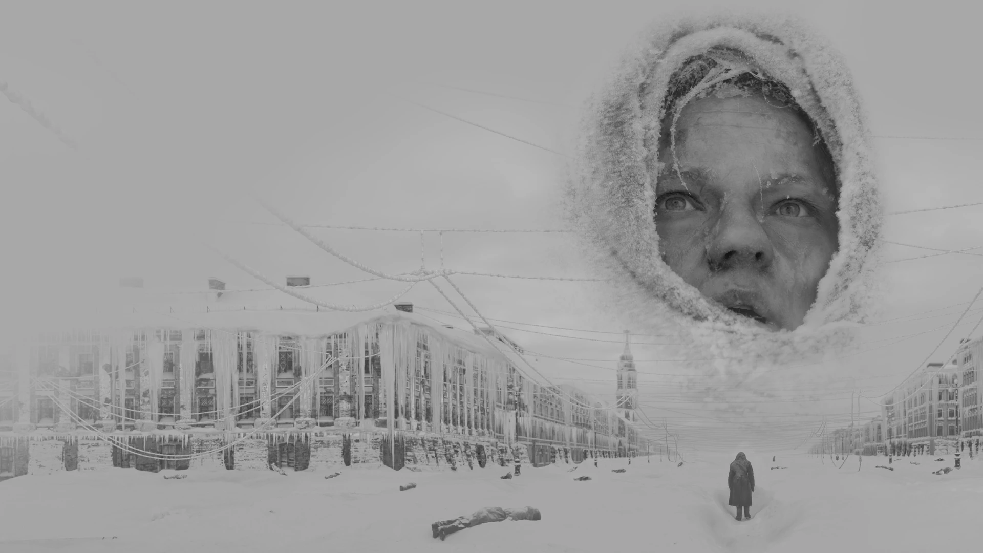 Блокадный дневник