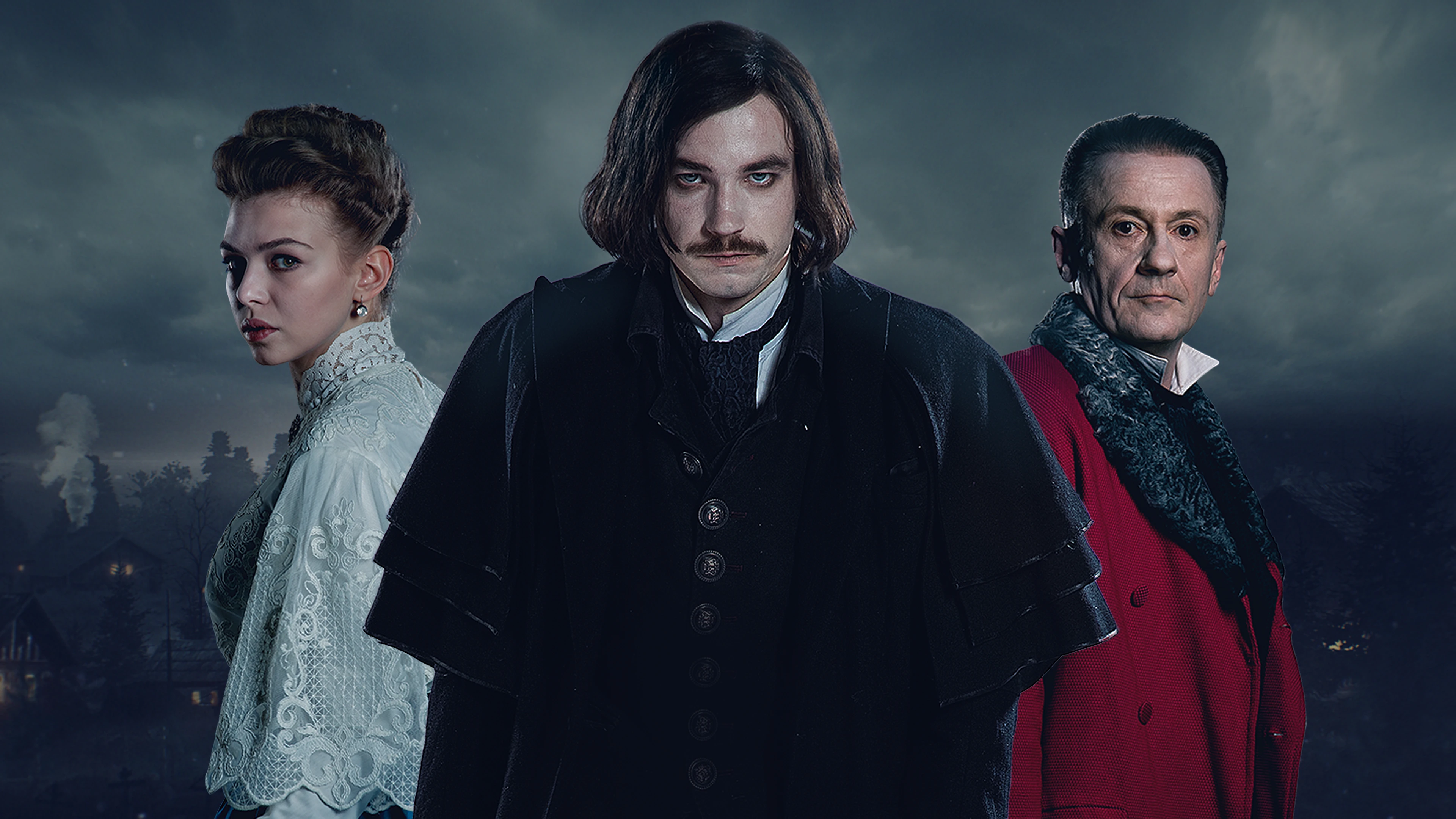 Гоголь. Киносериал