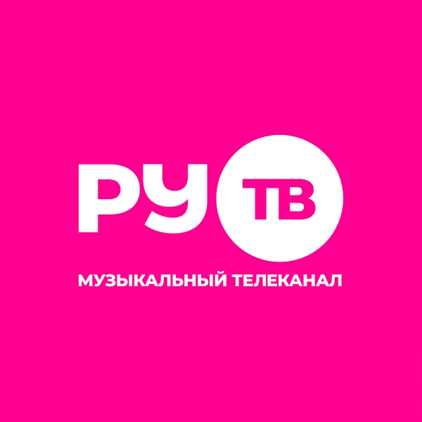 РУ.ТВ
