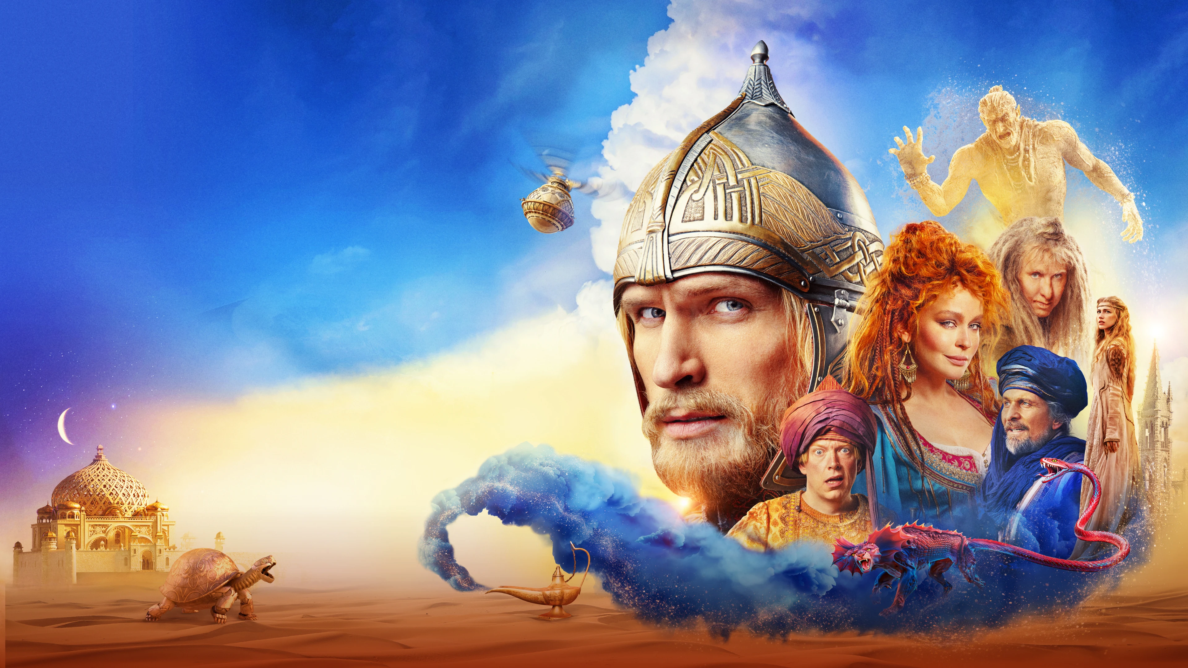 Финист. Первый богатырь