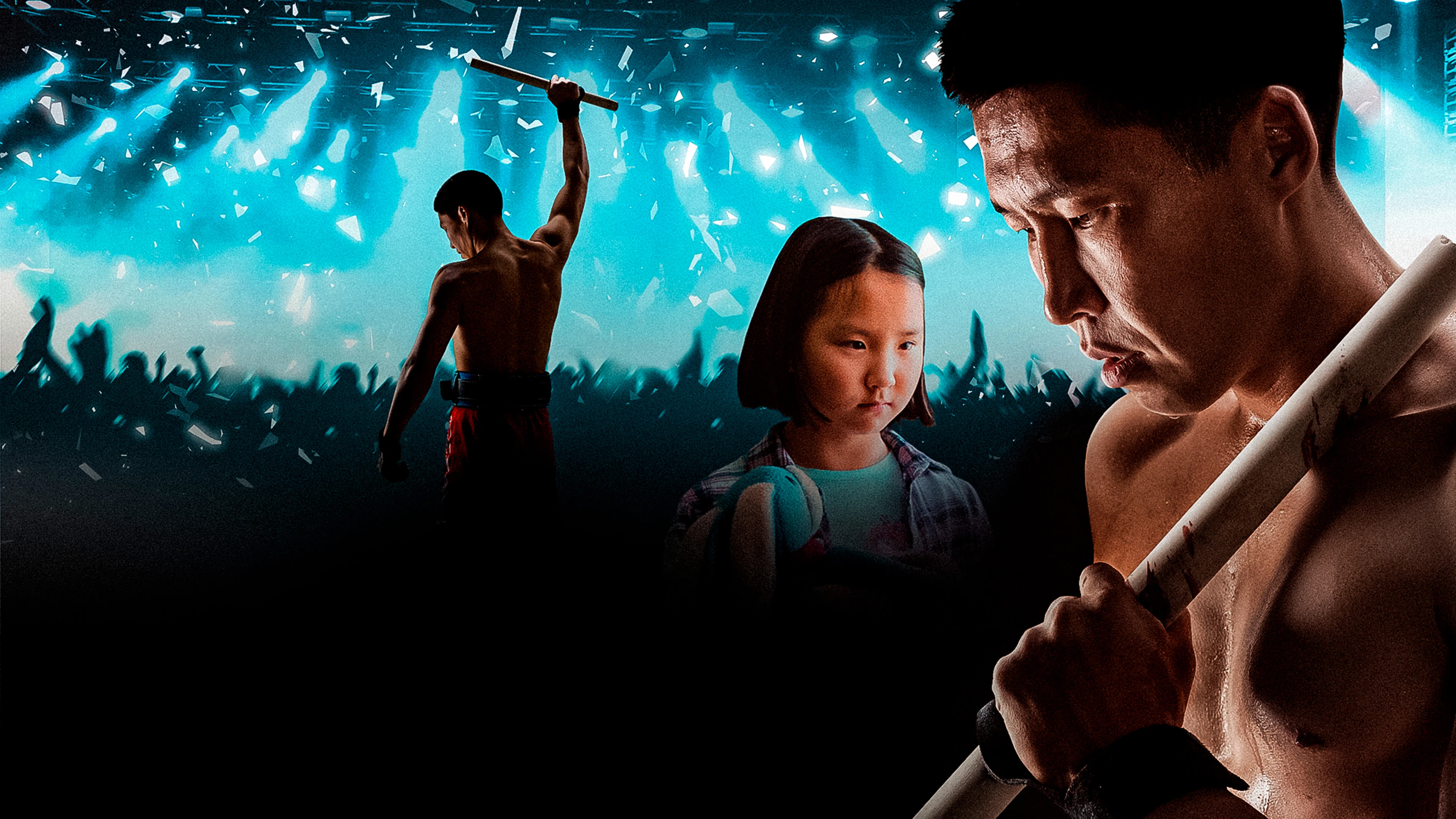 Джулур: Мас-рестлинг