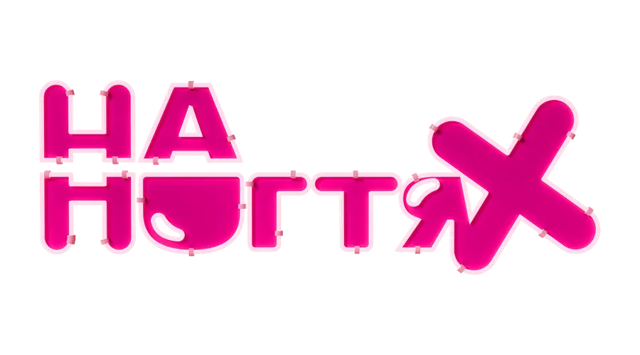 На ногтях